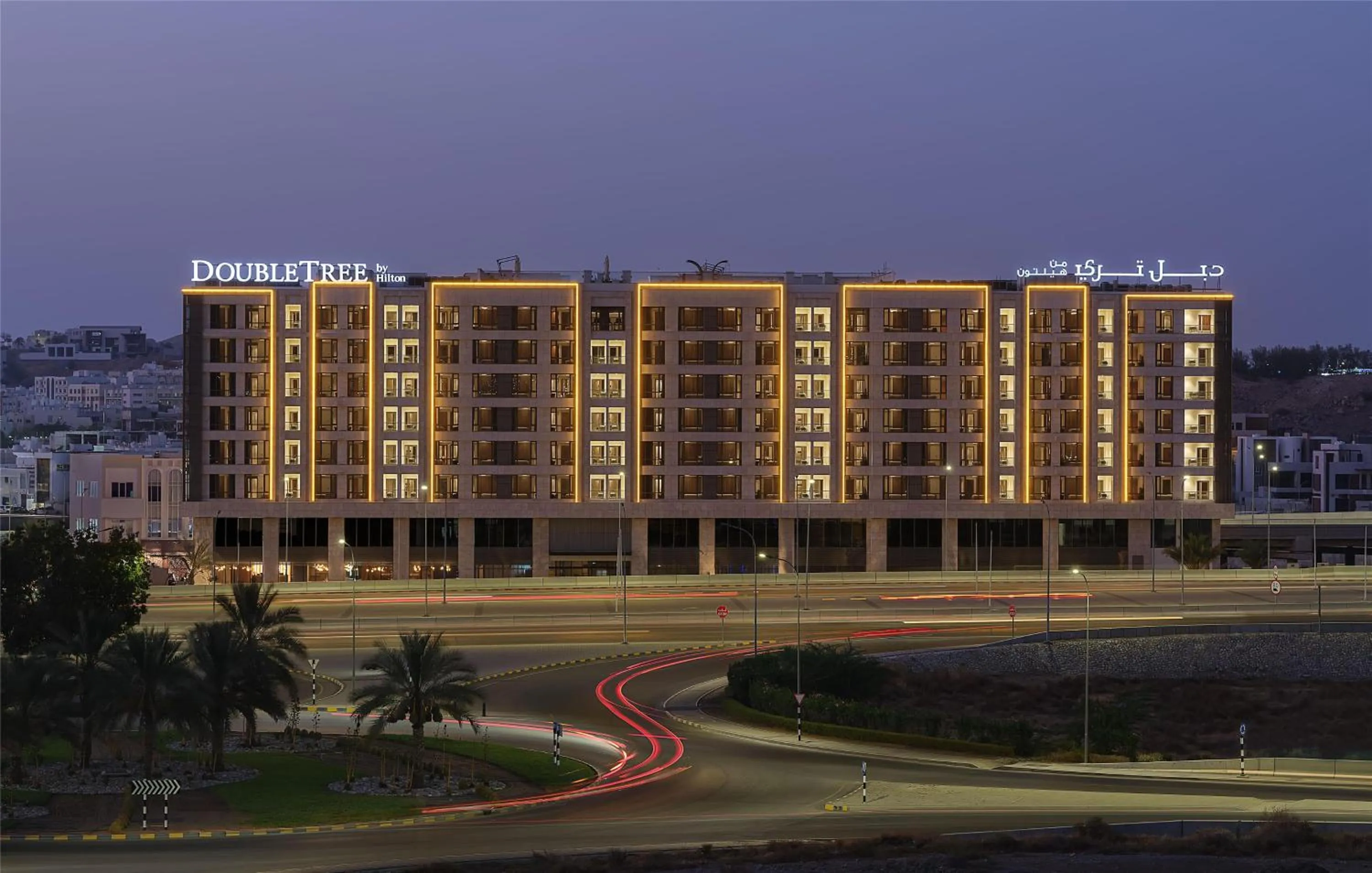 Property building in DoubleTree by Hilton Muscat Qurum