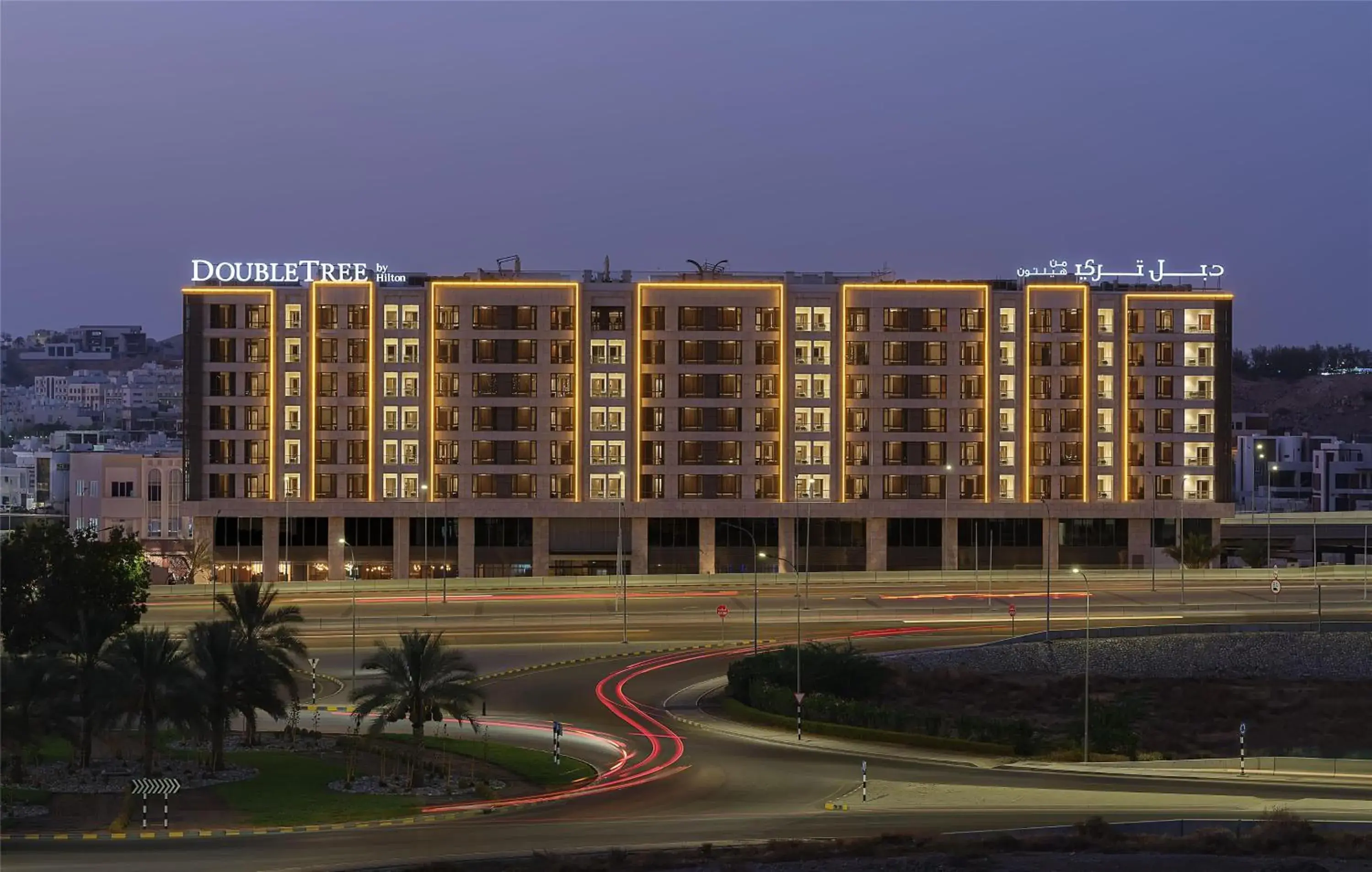 Property building in DoubleTree by Hilton Muscat Qurum Property building in DoubleTree by Hilton Muscat Qurum