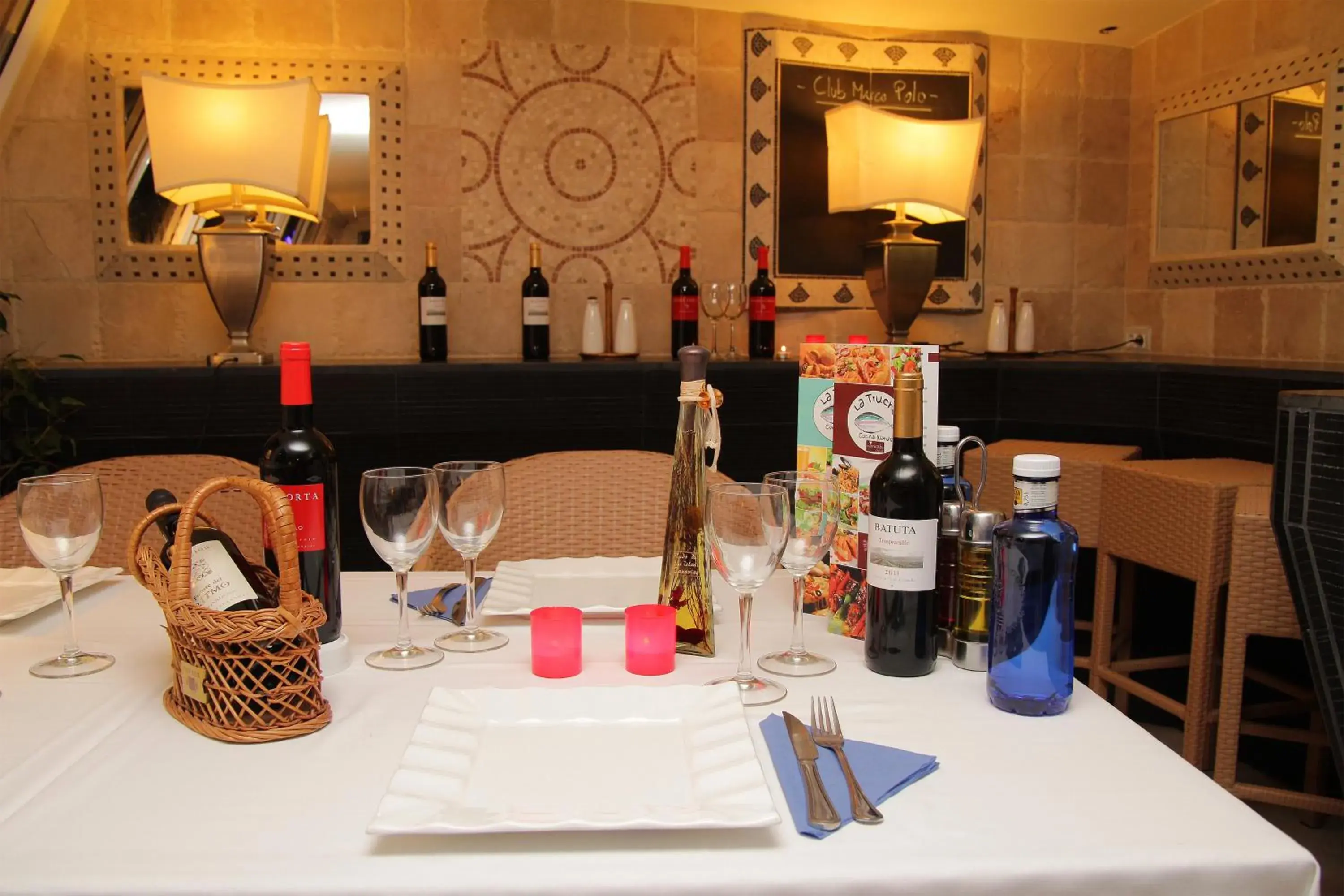 Restaurant/places to eat in Aparthotel Maracaibo Restaurant/places to eat in Aparthotel Maracaibo