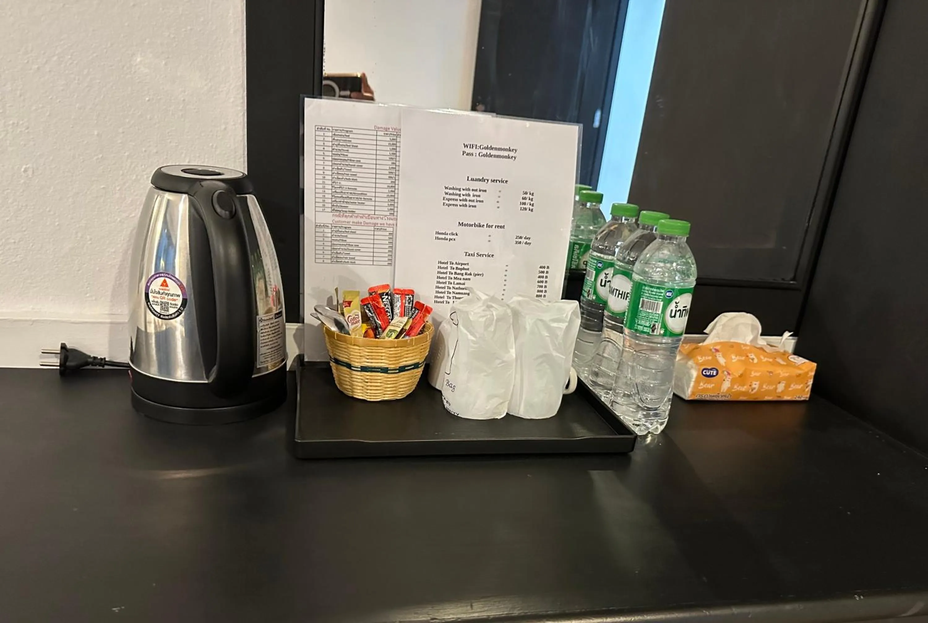 Coffee/tea facilities in Golden Monkey Samui