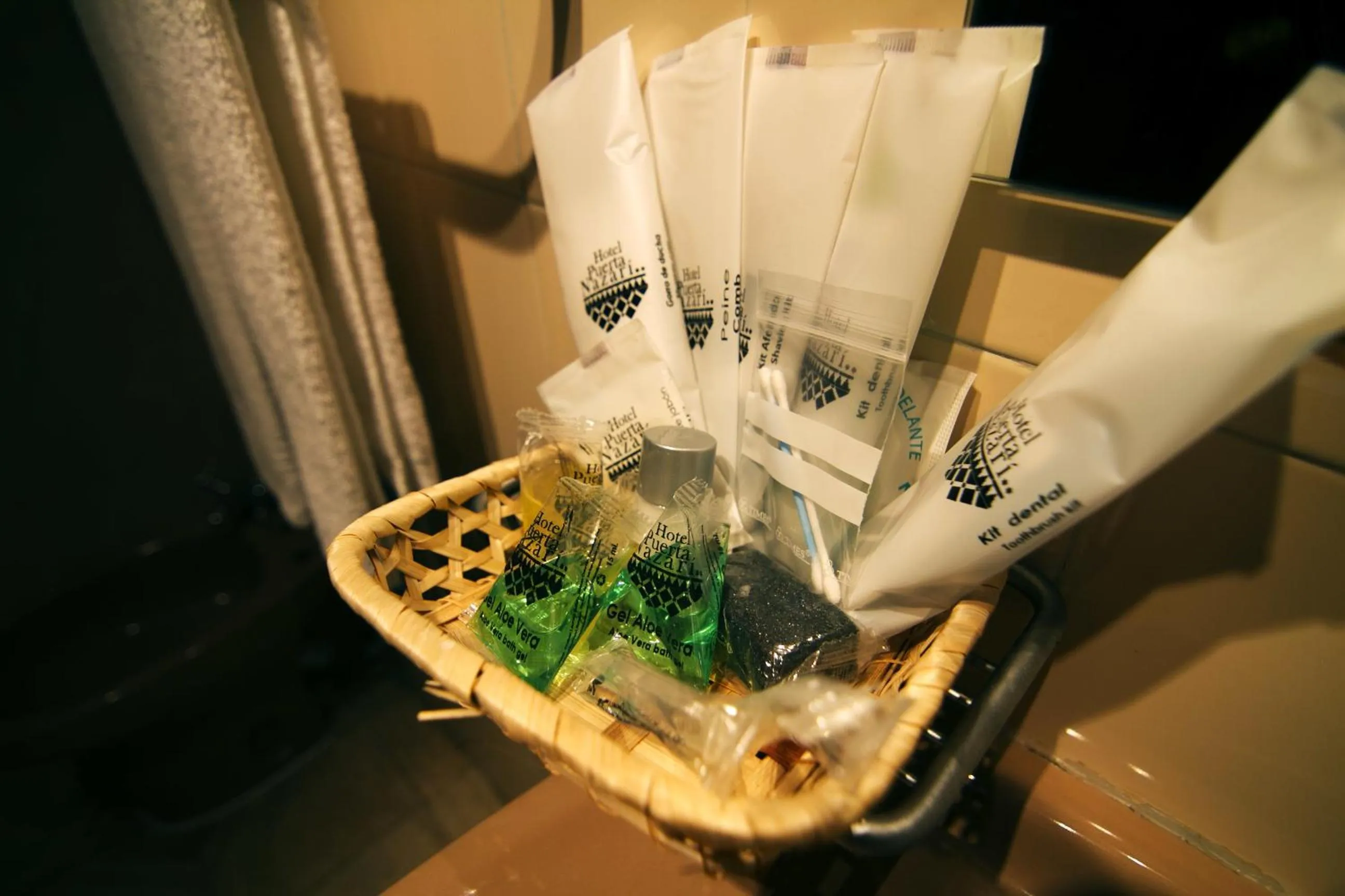 Other in Hotel Puerta Nazarí