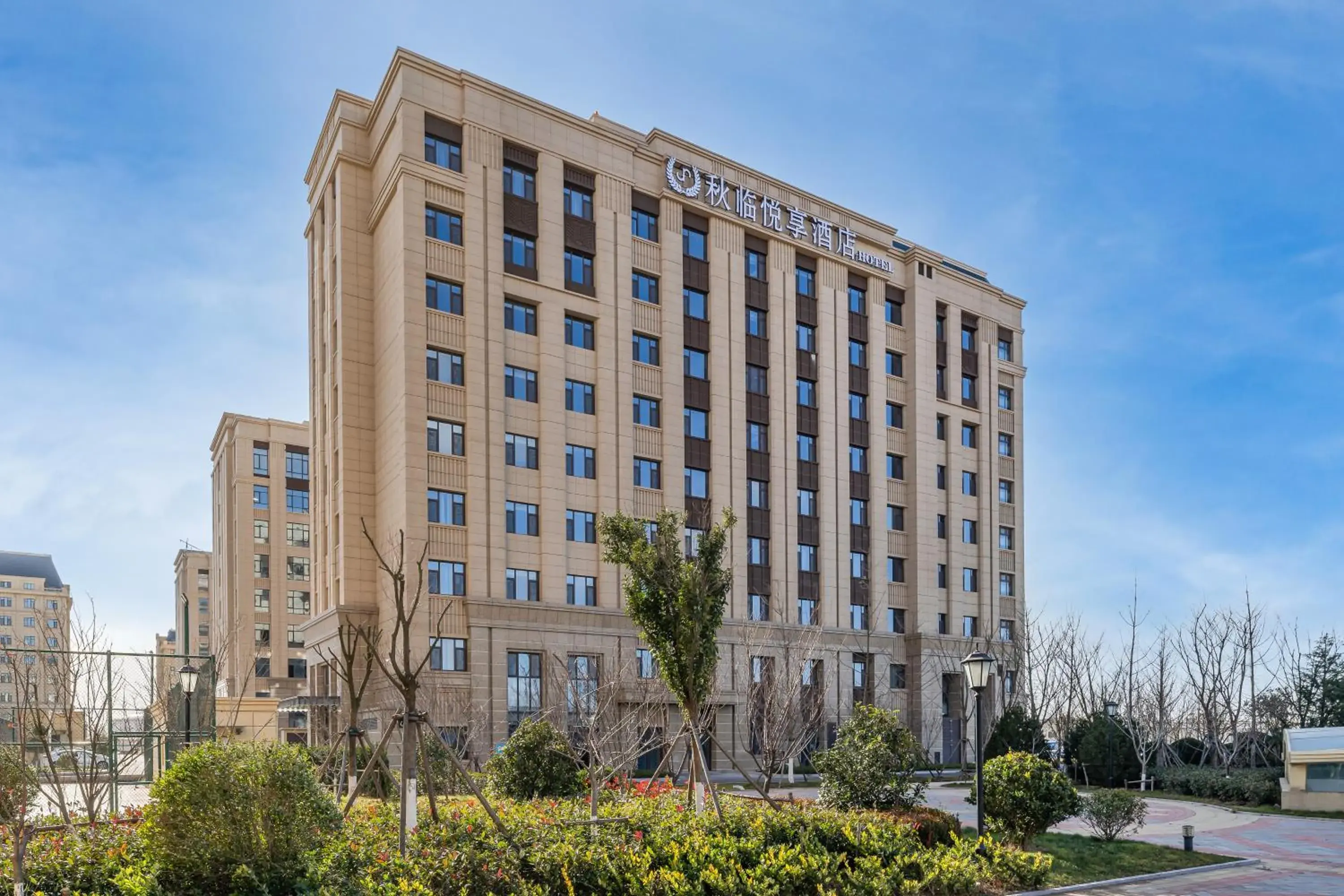 Joy Fall Hotel Joy Fall Hotel