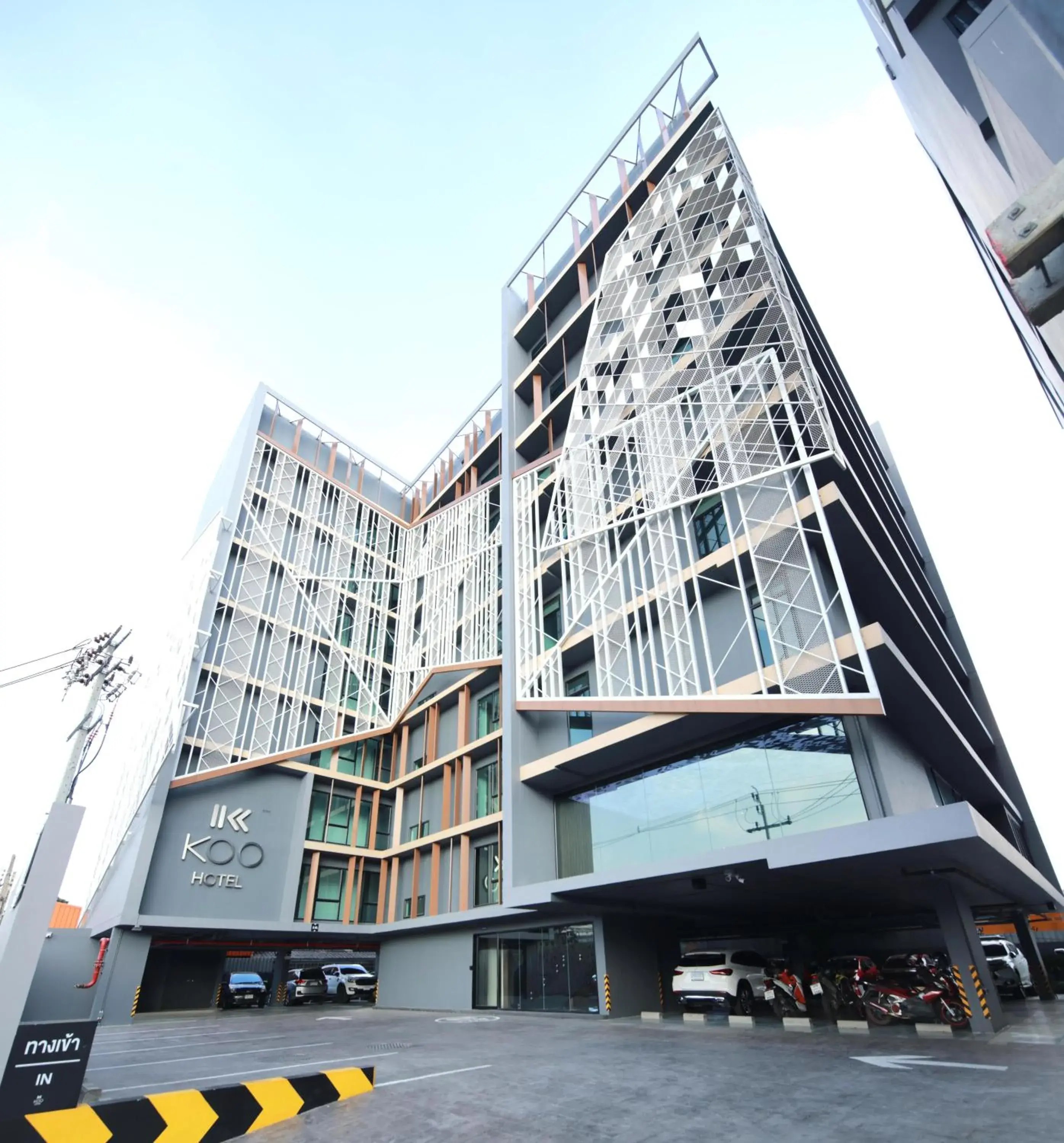 Property building in KOO HOTEL Property building in KOO HOTEL