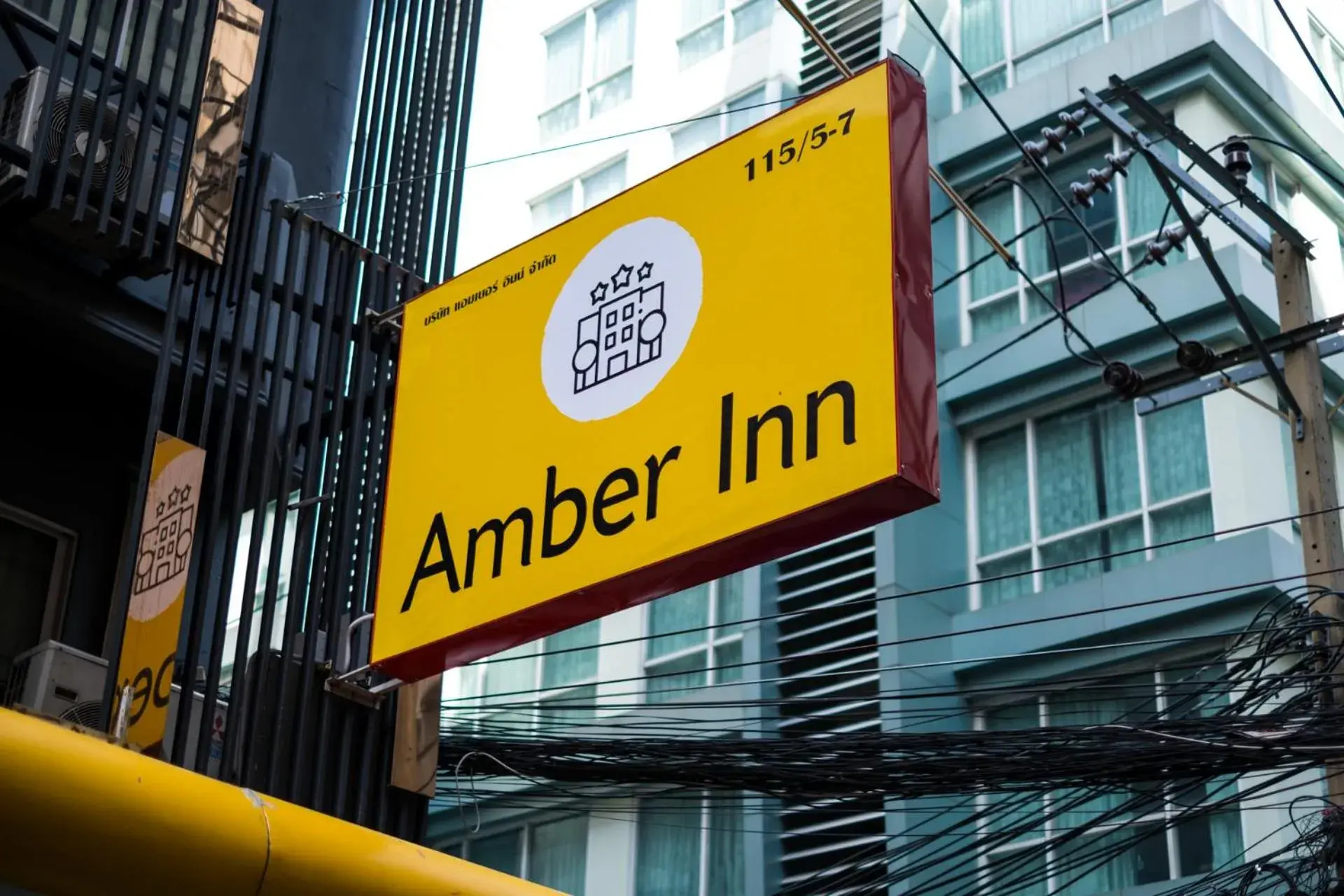 Amber Inn Amber Inn