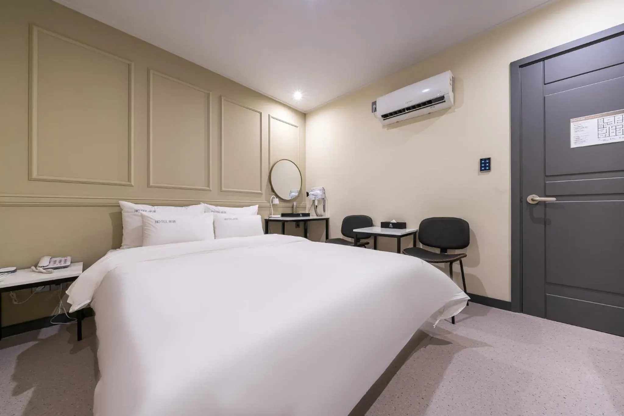 Hotel Rodem Hotel Rodem