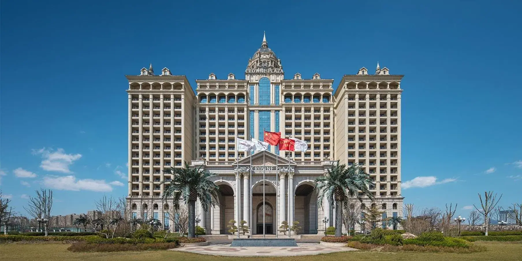 Property building in Crowne Plaza Dongying by IHG Property building in Crowne Plaza Dongying by IHG