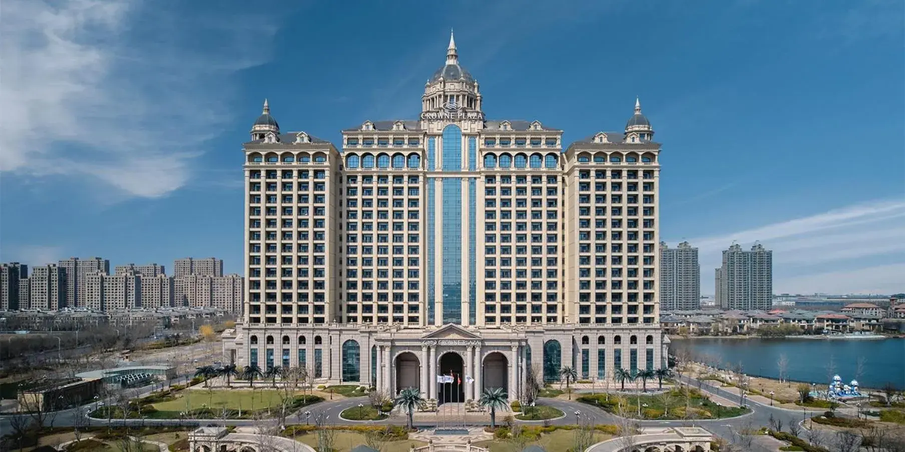 Property building in Crowne Plaza Dongying by IHG Property building in Crowne Plaza Dongying by IHG