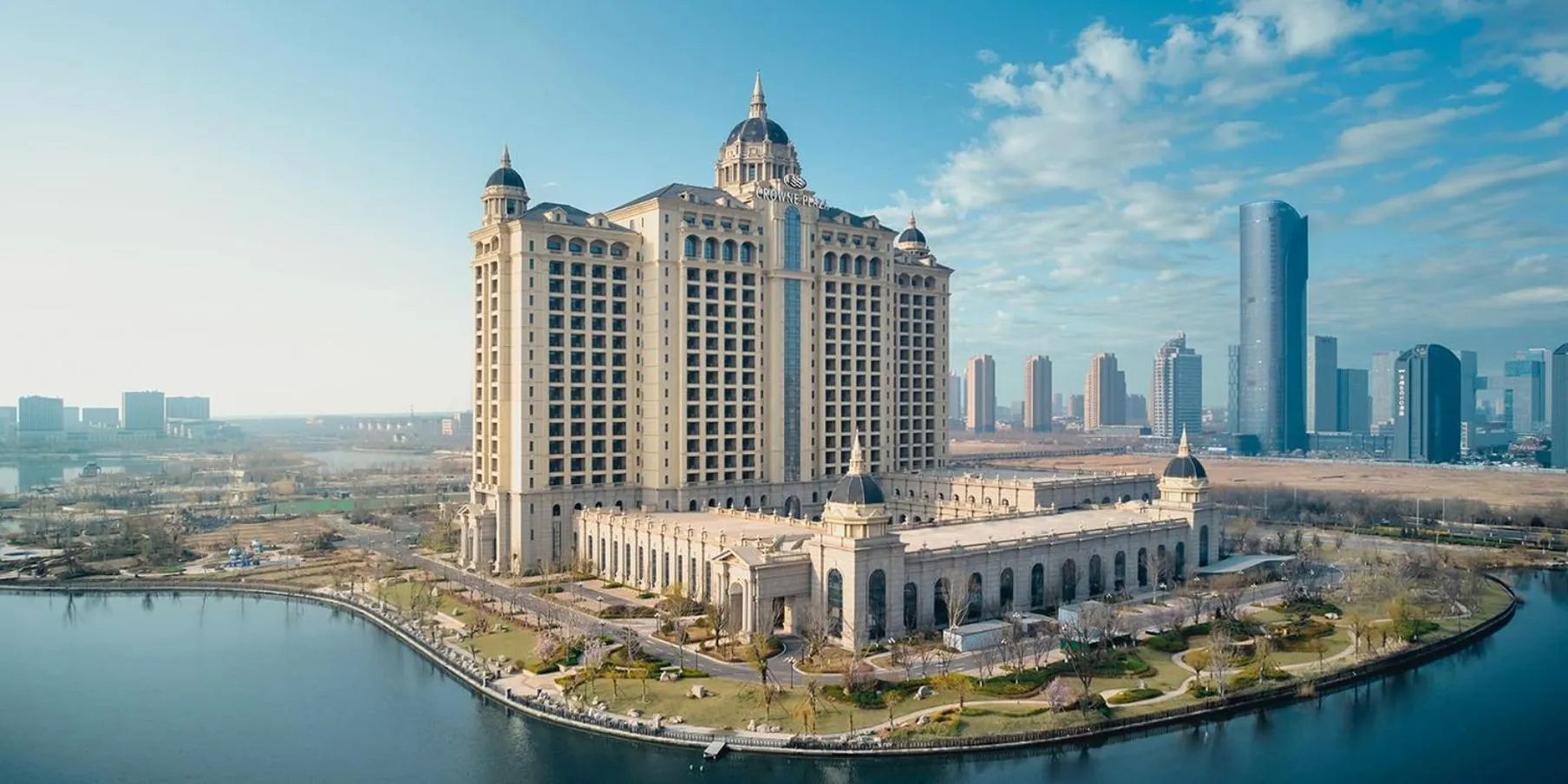 Other in Crowne Plaza Dongying by IHG