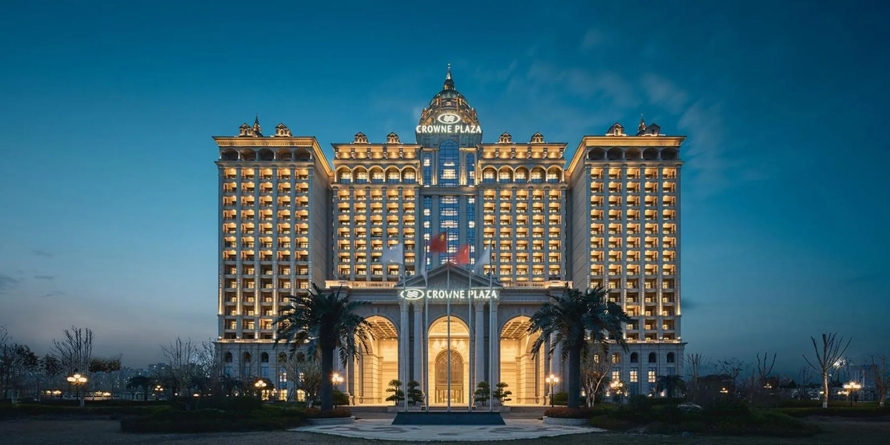 Property building in Crowne Plaza Dongying by IHG