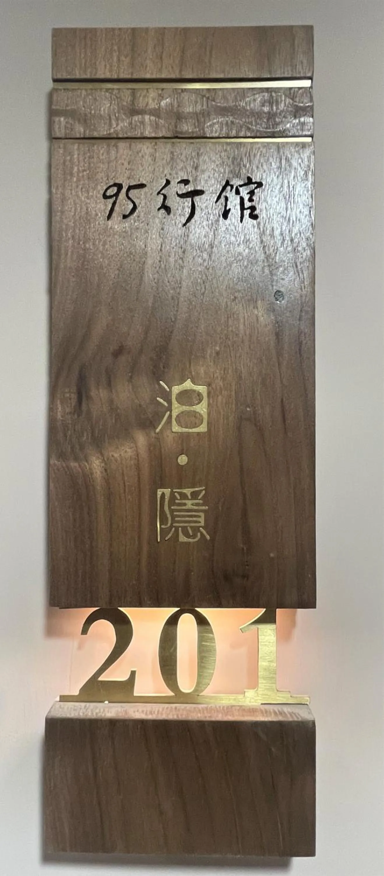 Property logo or sign in 95 Pavilion