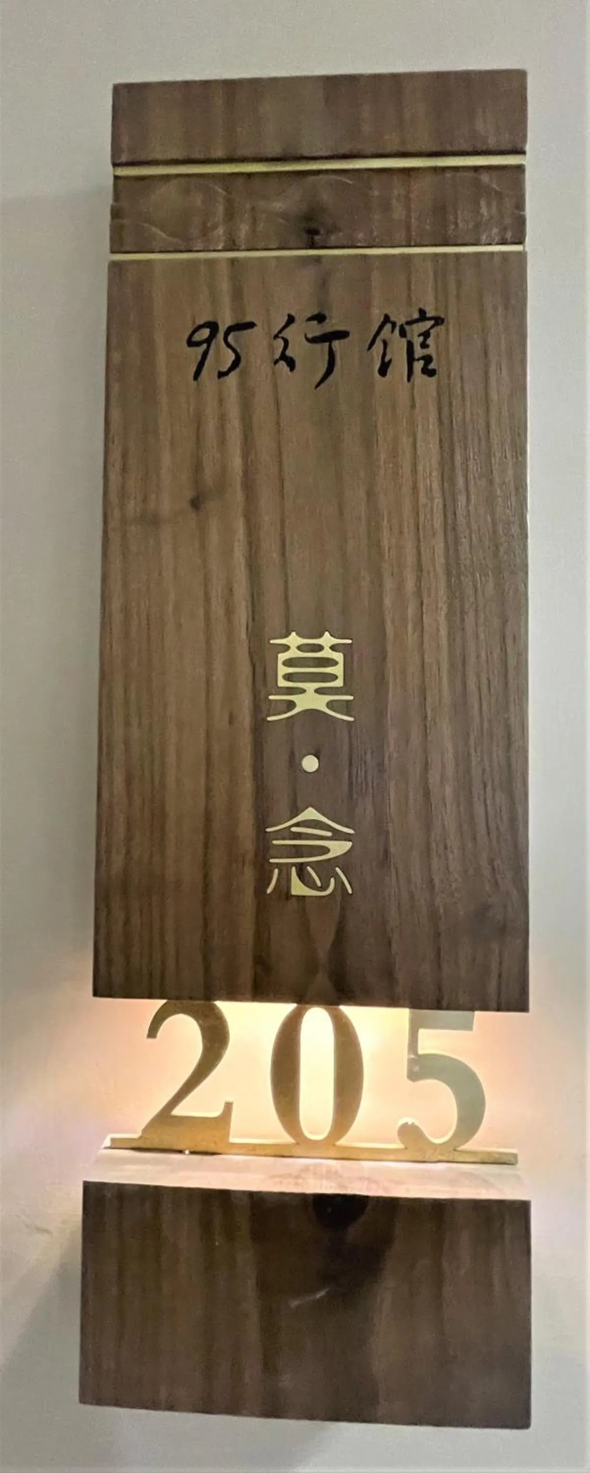 Property logo or sign in 95 Pavilion