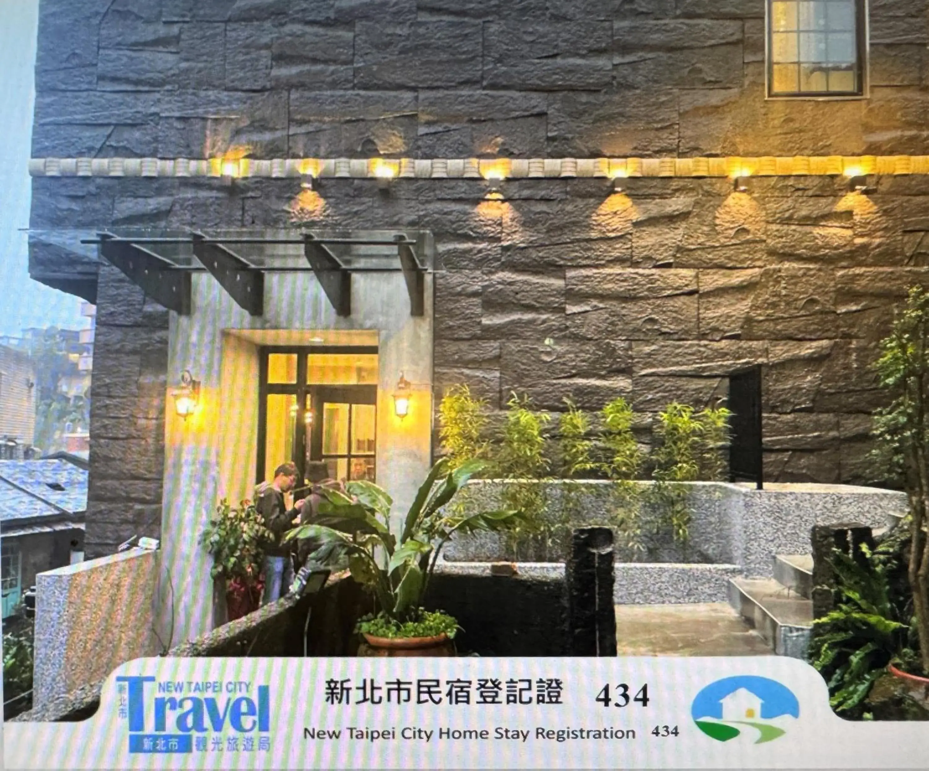 Property building in 95 Pavilion Property building in 95 Pavilion