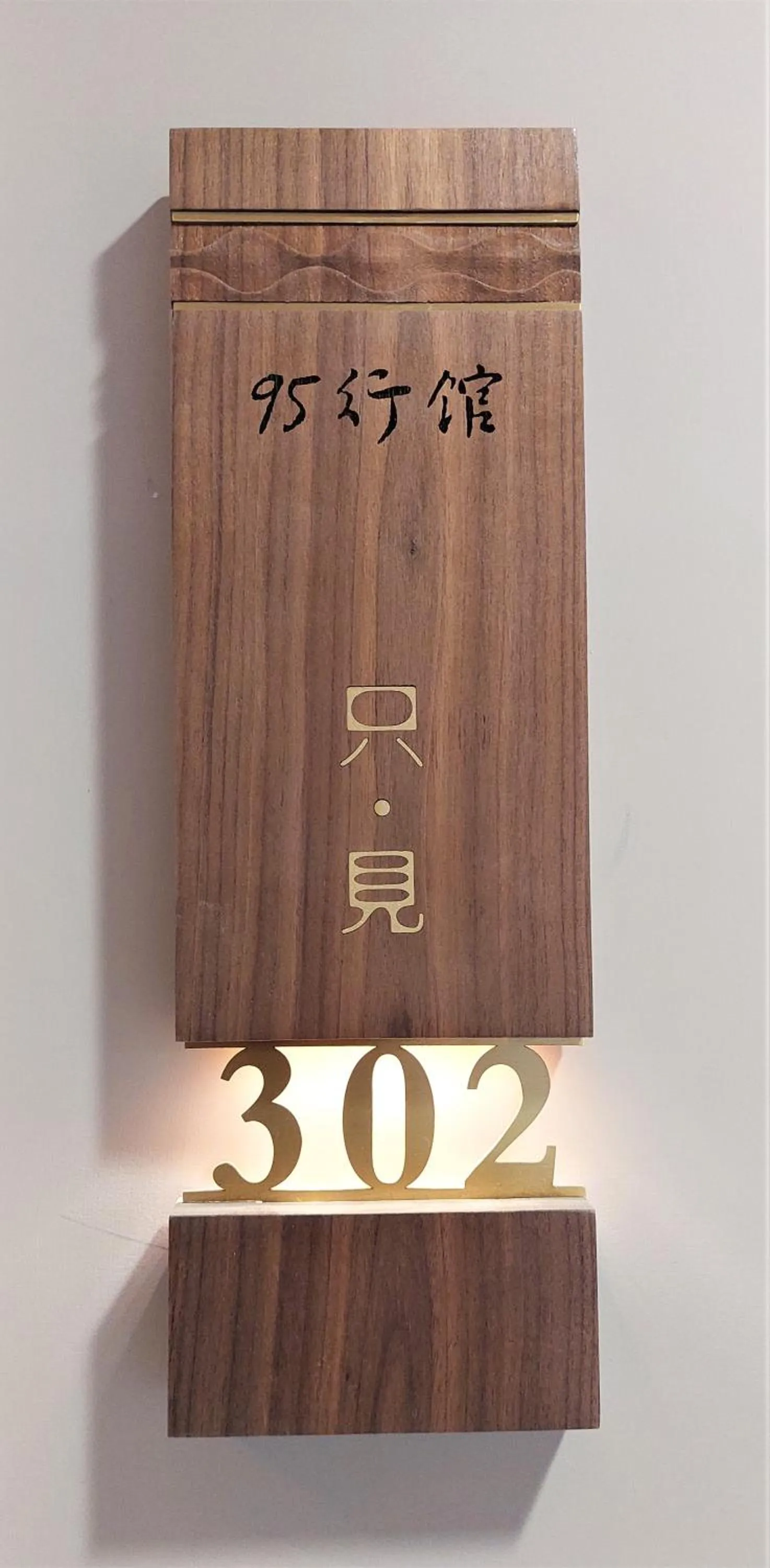 Logo/Certificate/Sign in 95 Pavilion