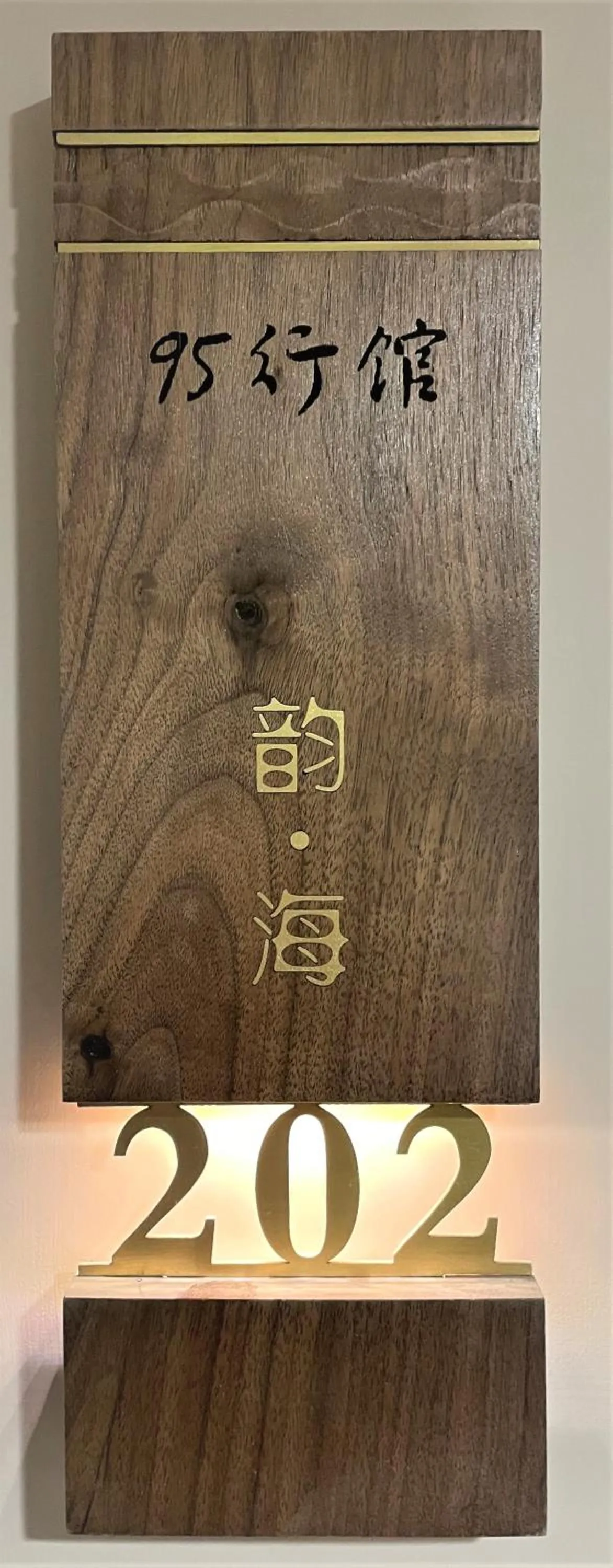 Property logo or sign in 95 Pavilion