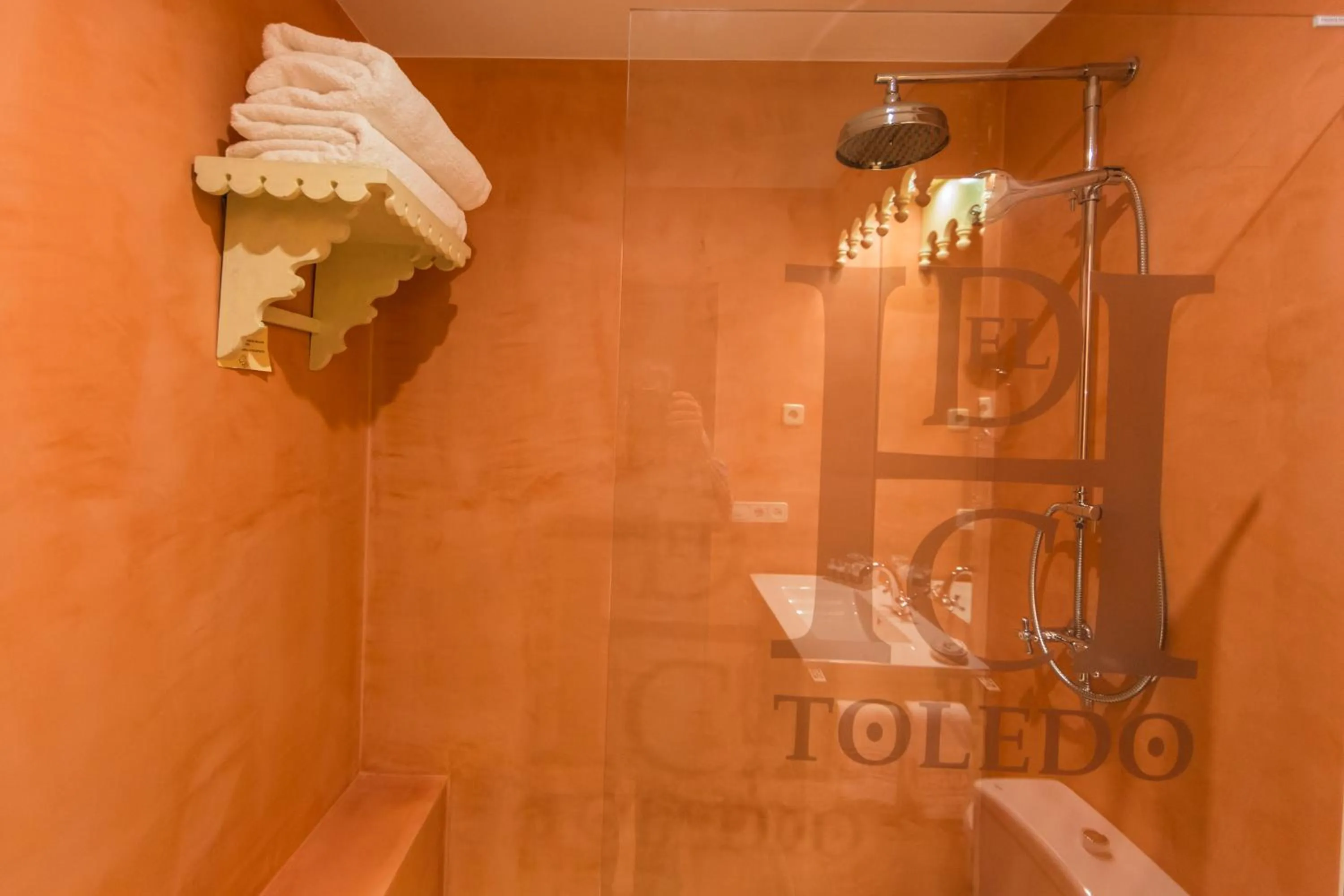 Hotel Hacienda del Cardenal