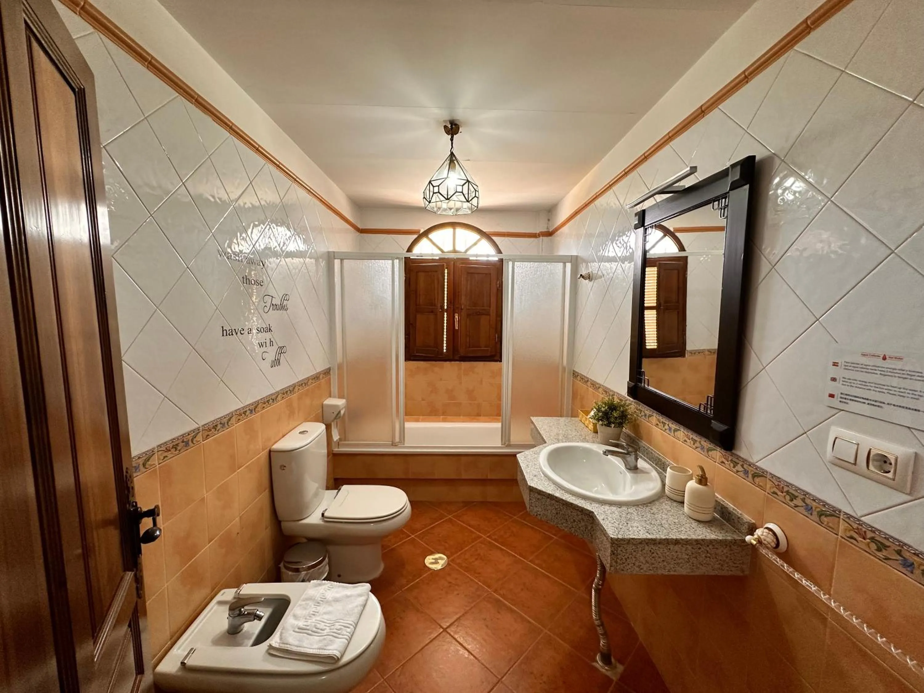 Bathroom in Cuevas La Granja