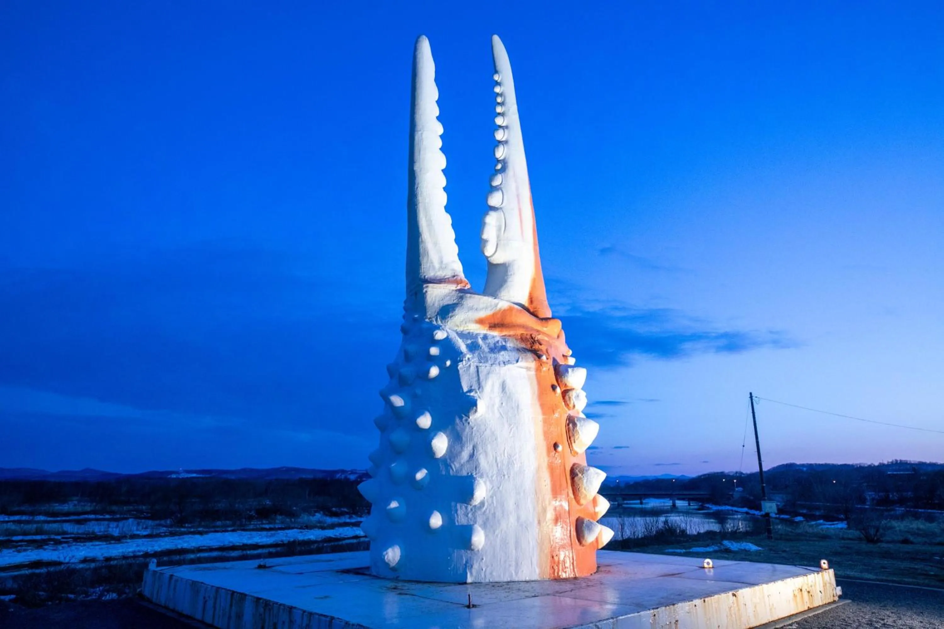 Off site in Okhotsk Ocean Villa AL MARE mombetsu