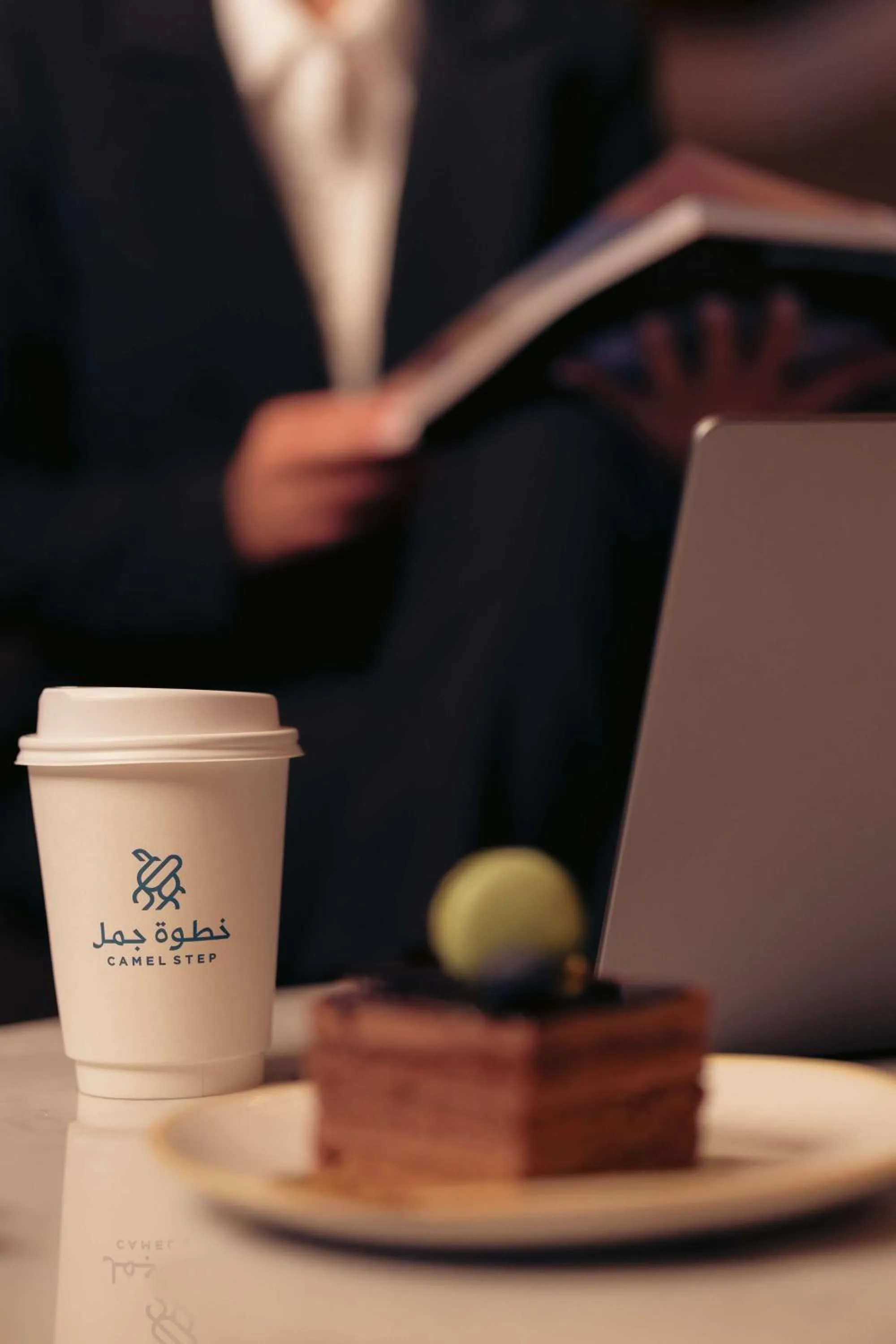 Food and drinks in Radisson Blu Hotel Riyadh Convention and Exhibition Center