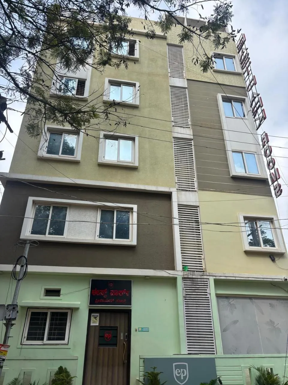 Property building in Hotel East park Electronic City
