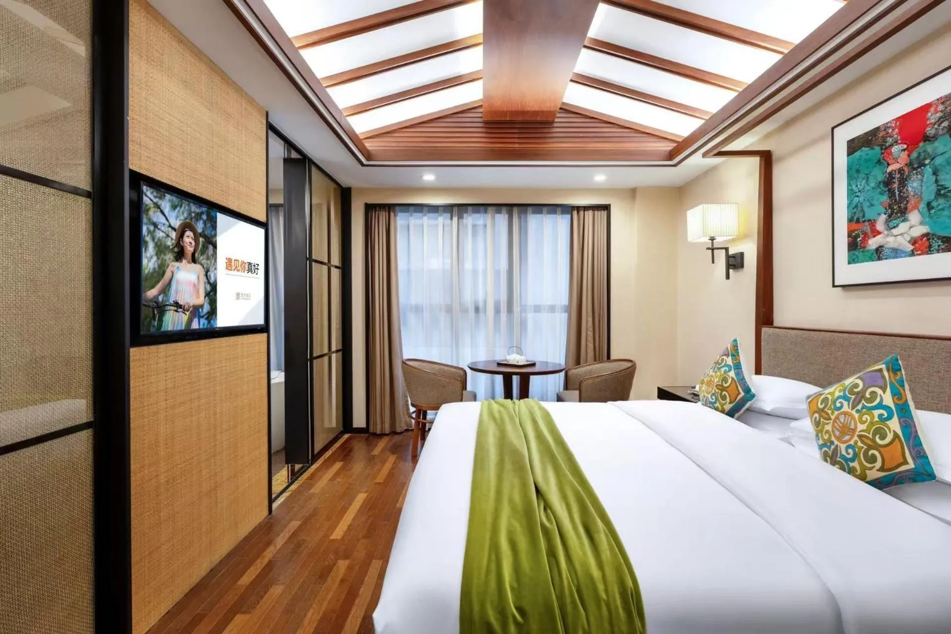 Photo of the whole room, Bed in SSAW Boutique Hotel Hangzhou Qianjiang New City