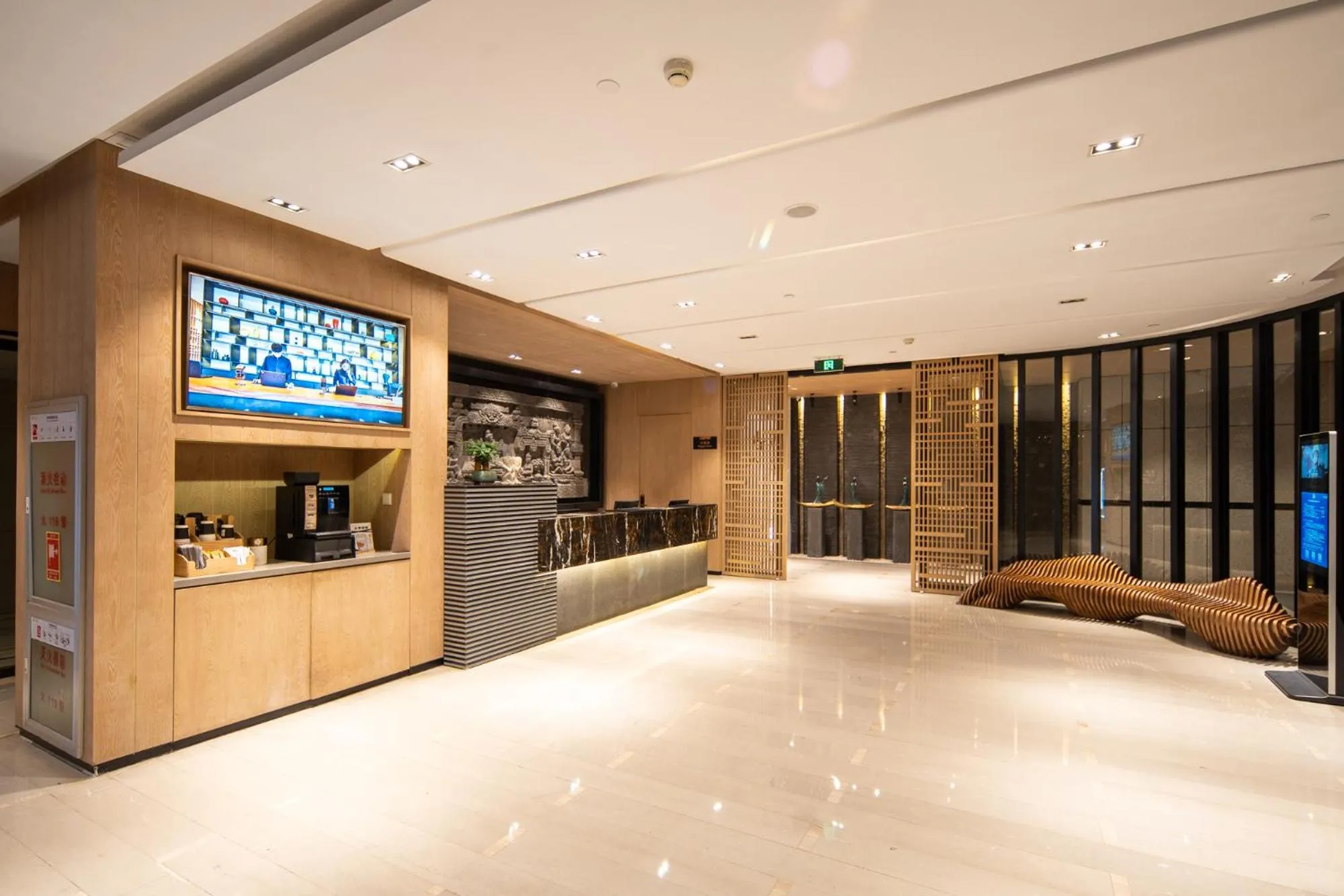 Lobby or reception in SSAW Boutique Hotel Hangzhou Qianjiang New City