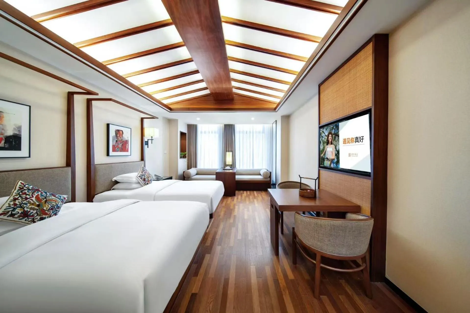 Photo of the whole room, Bed in SSAW Boutique Hotel Hangzhou Qianjiang New City