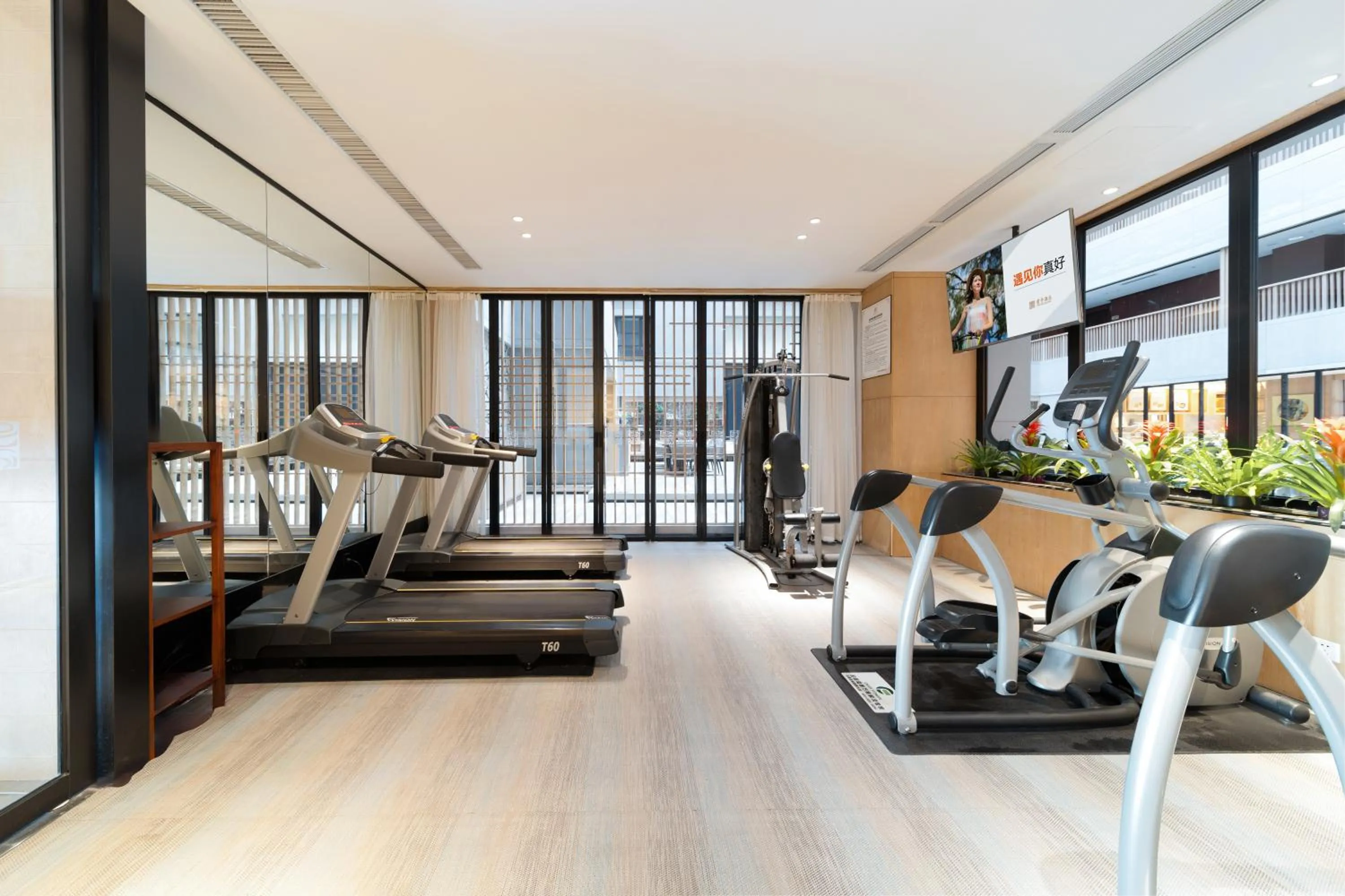 Fitness centre/facilities in SSAW Boutique Hotel Hangzhou Qianjiang New City
