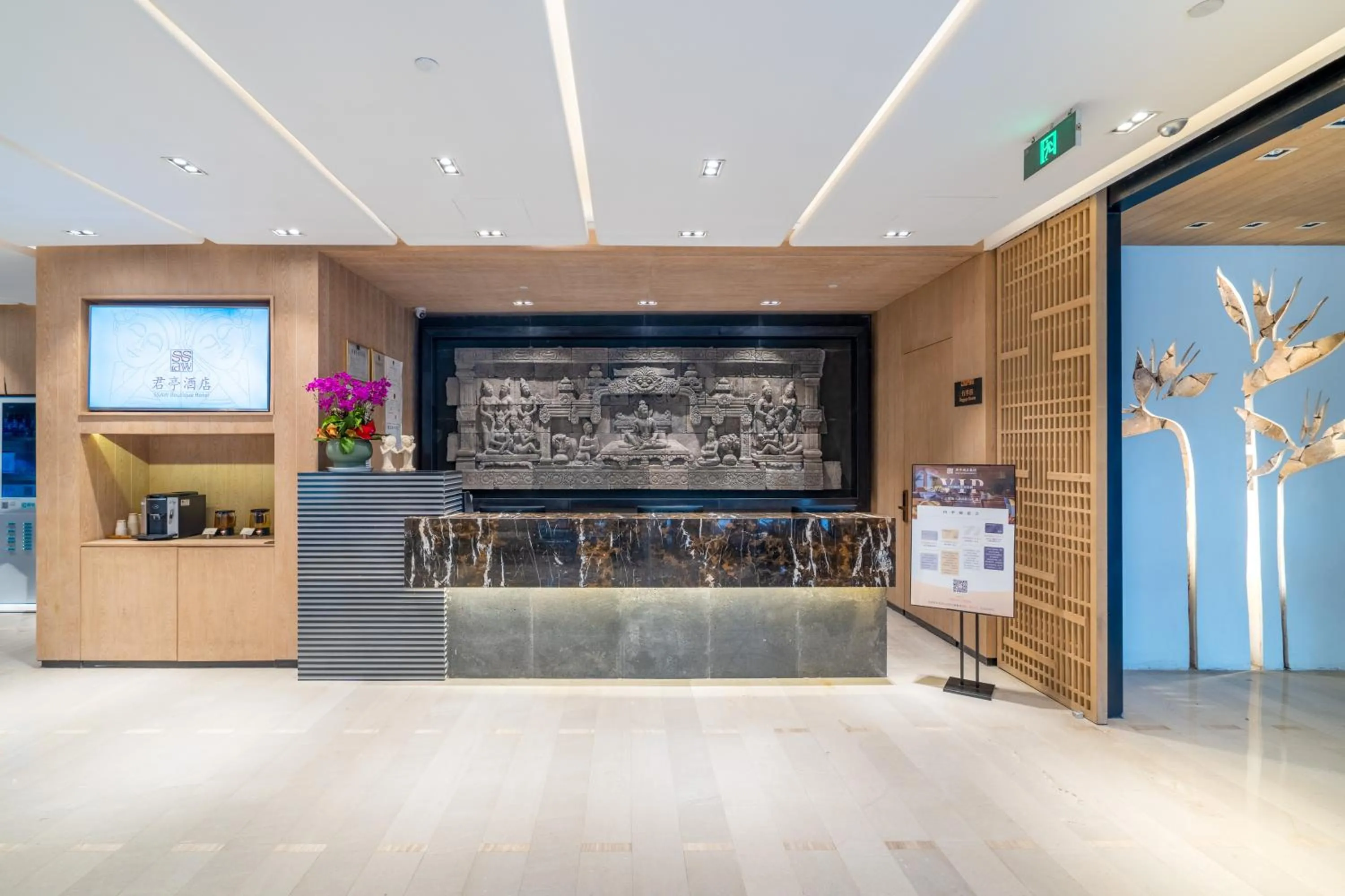 Lobby or reception in SSAW Boutique Hotel Hangzhou Qianjiang New City
