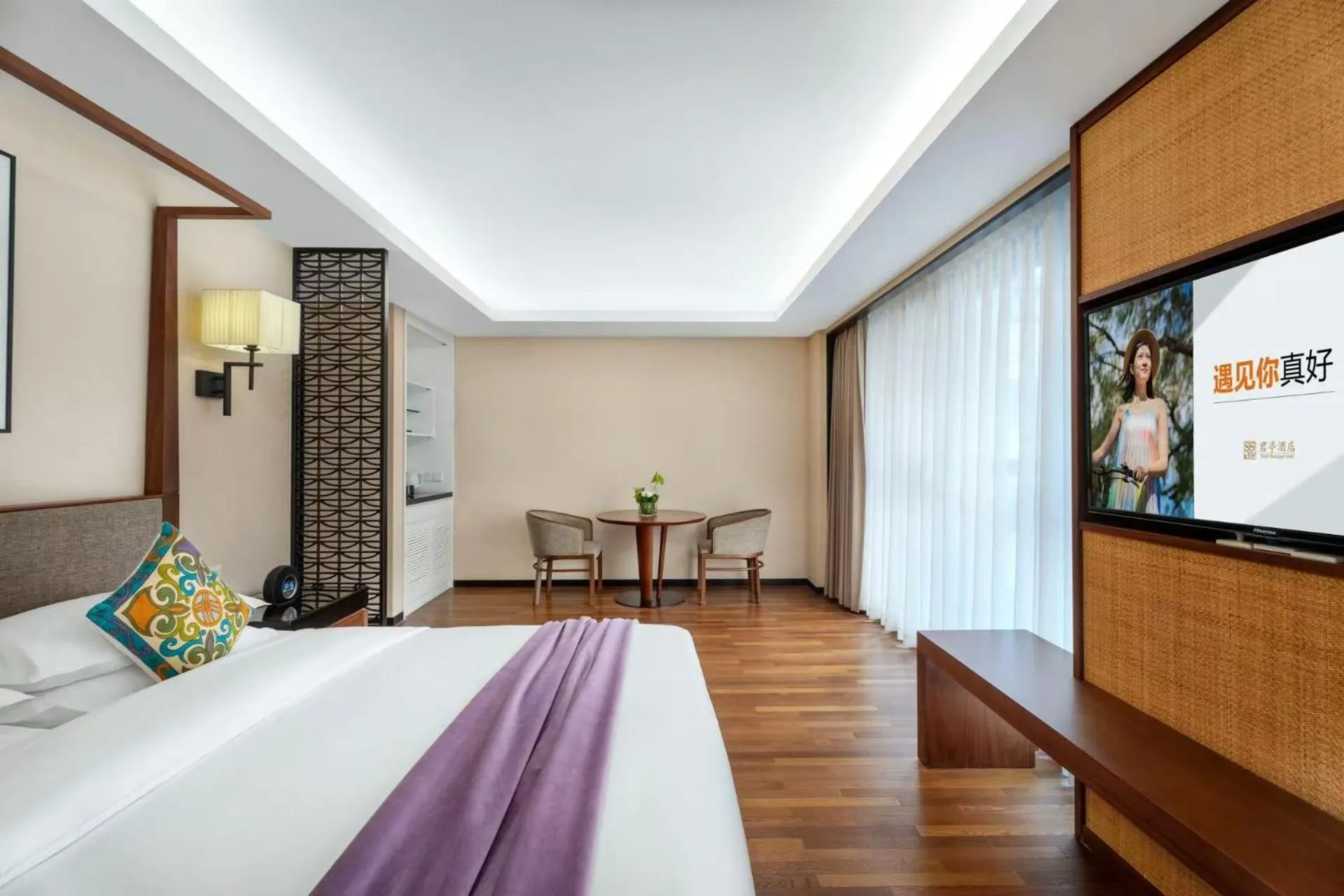 Property building, Bed in SSAW Boutique Hotel Hangzhou Qianjiang New City