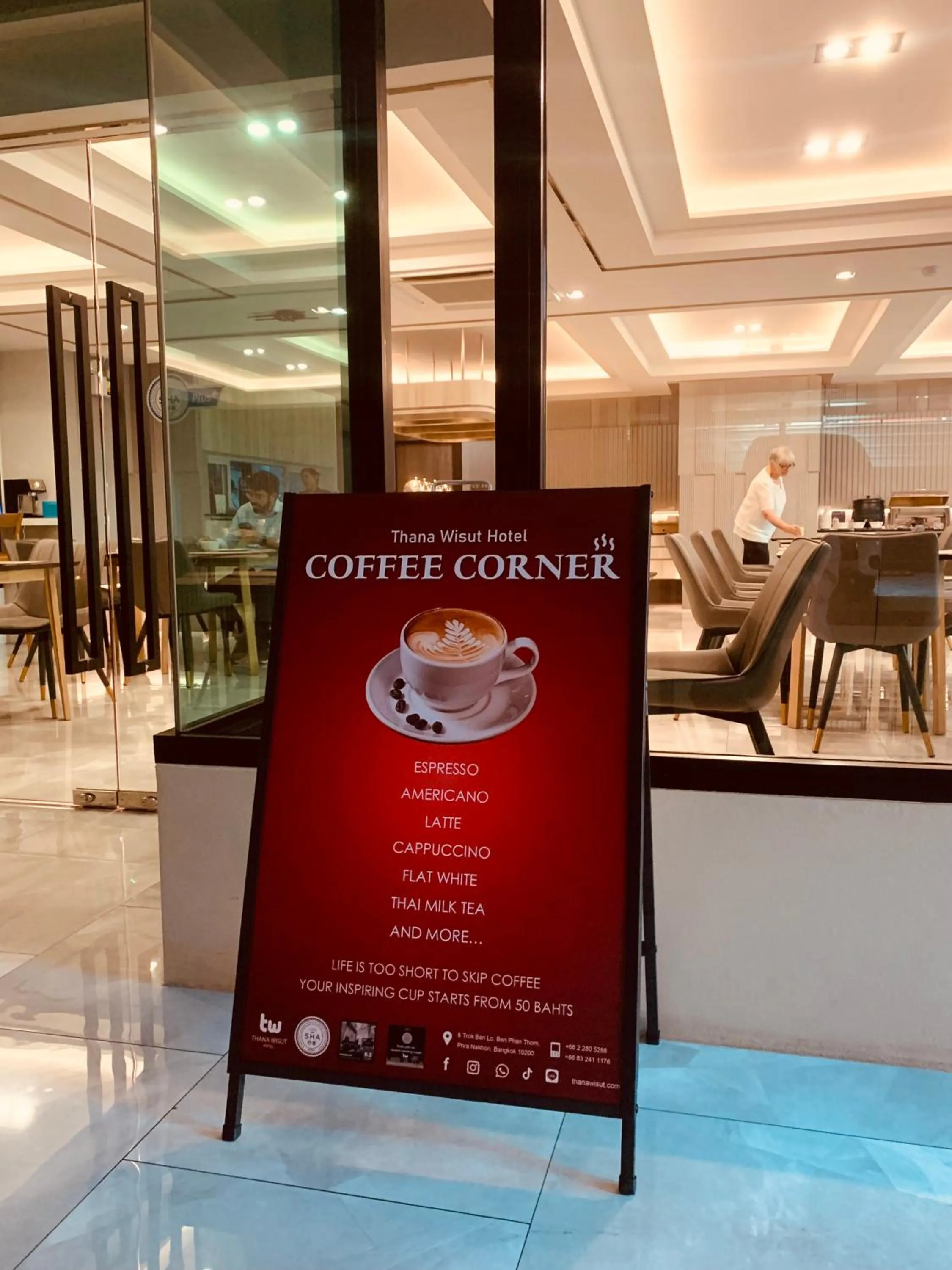 Restaurant/places to eat in Thana Wisut Hotel