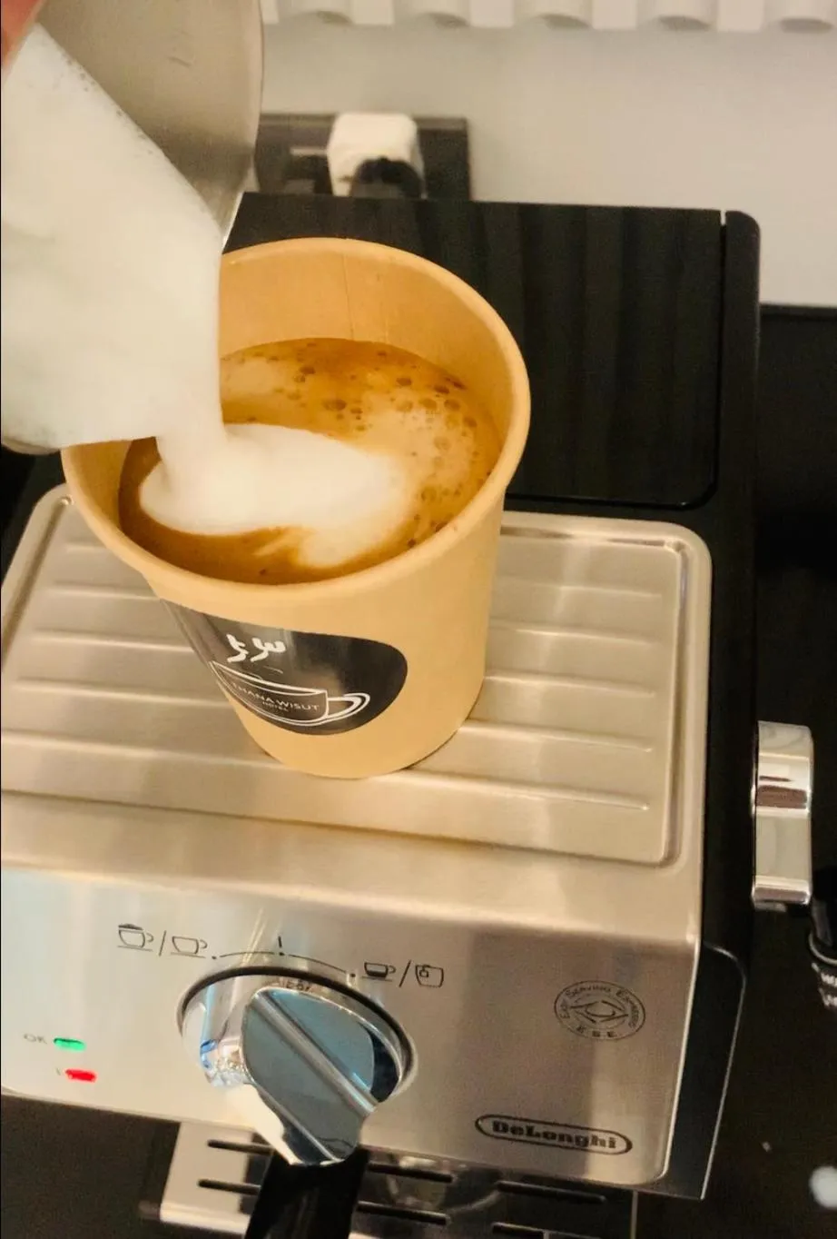 Restaurant/places to eat in Thana Wisut Hotel