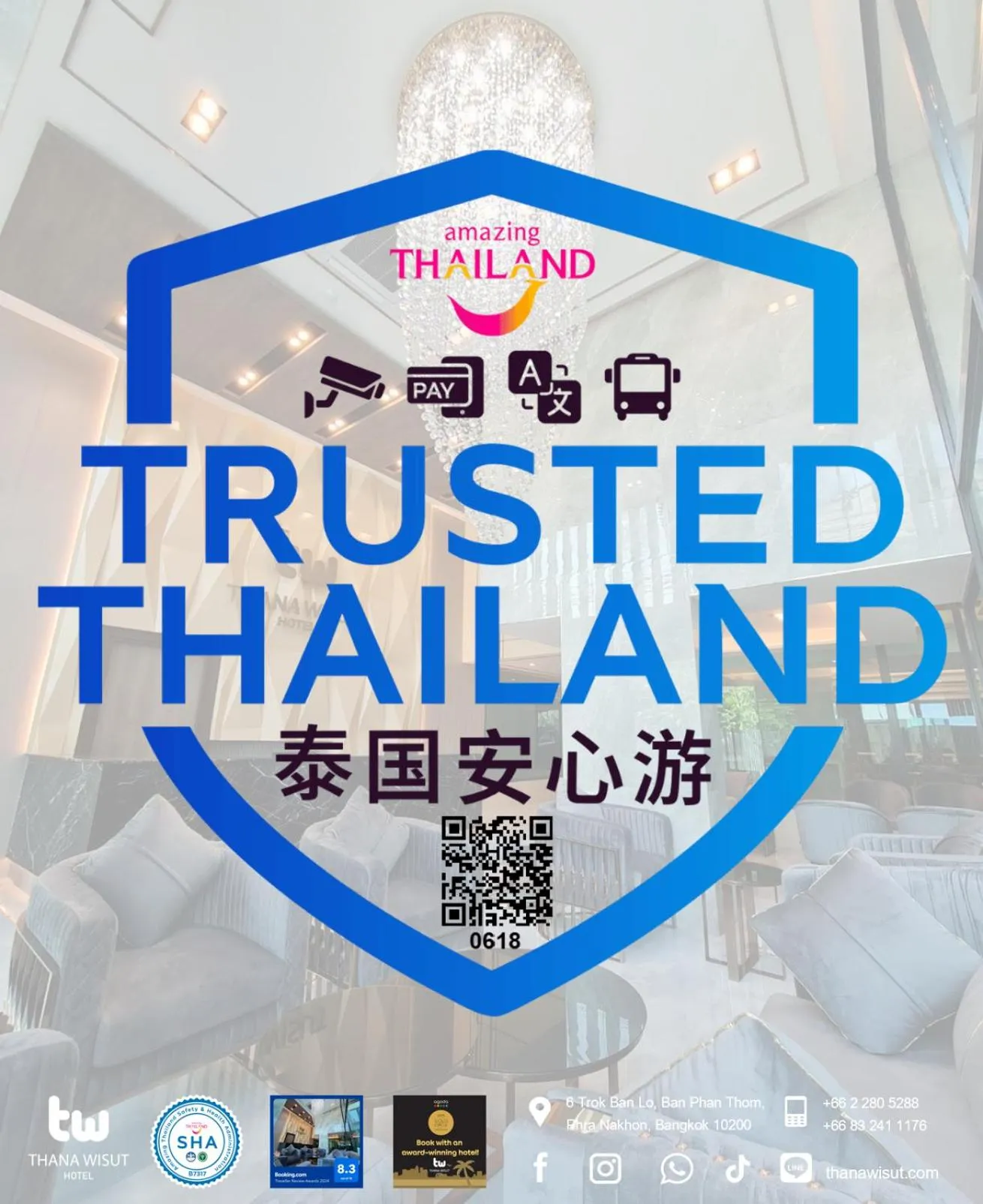 Property building in Thana Wisut Hotel