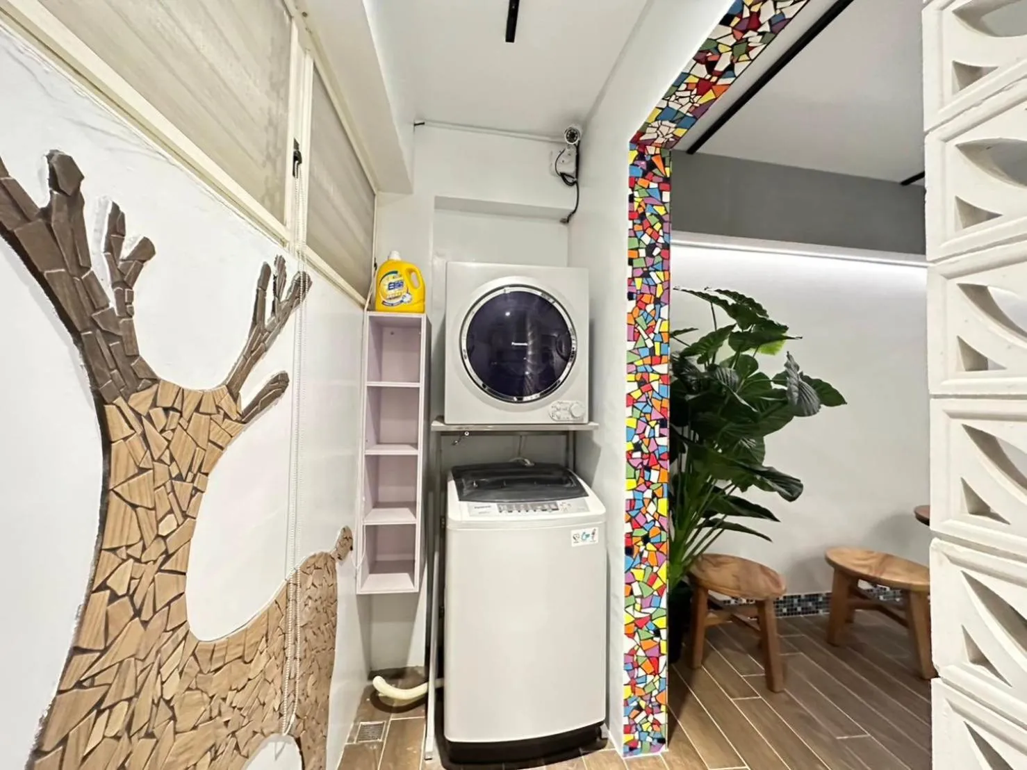 laundry in Kenting Fu-Jing Villa