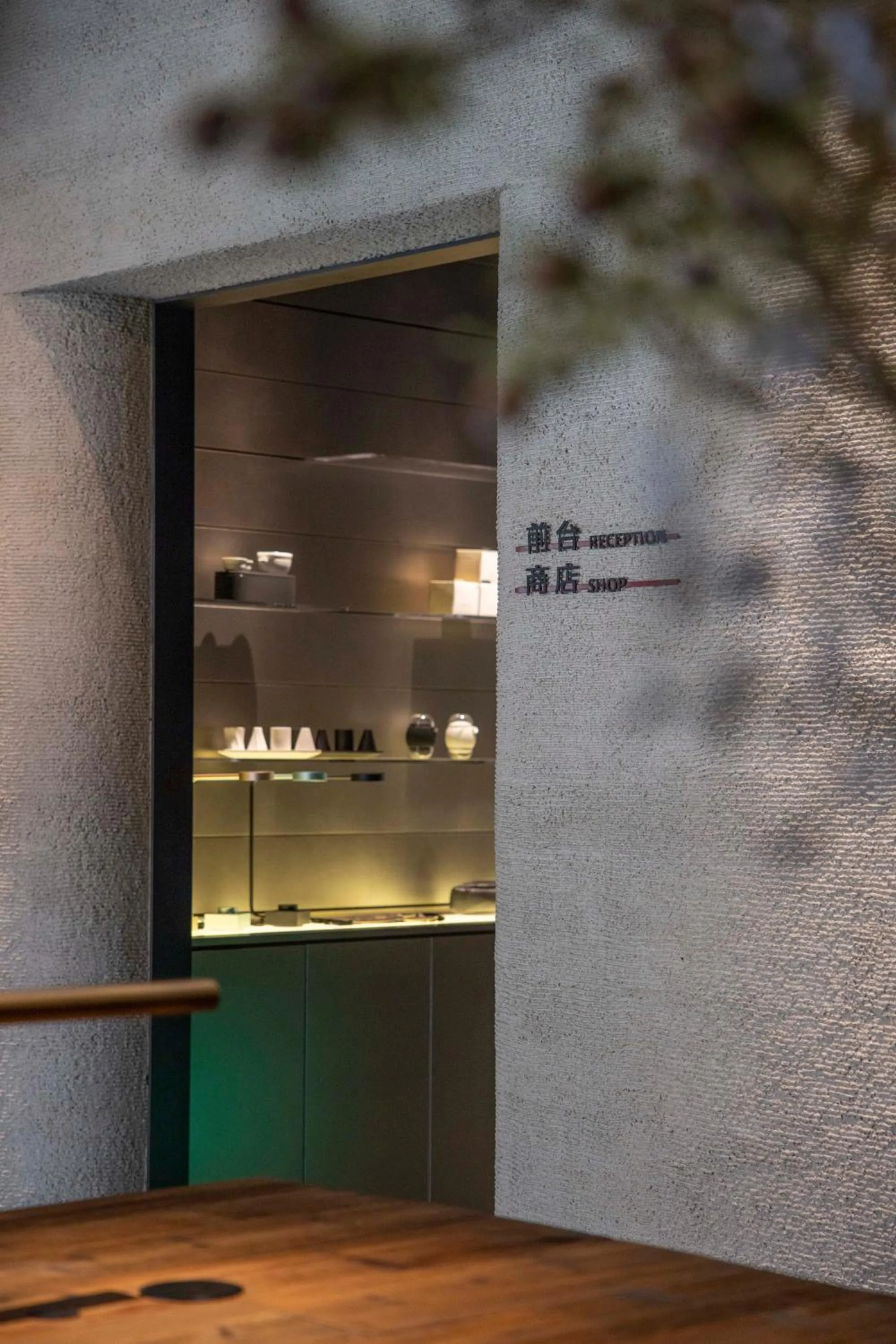 Lobby or reception in NOA Hotel XIAMEN