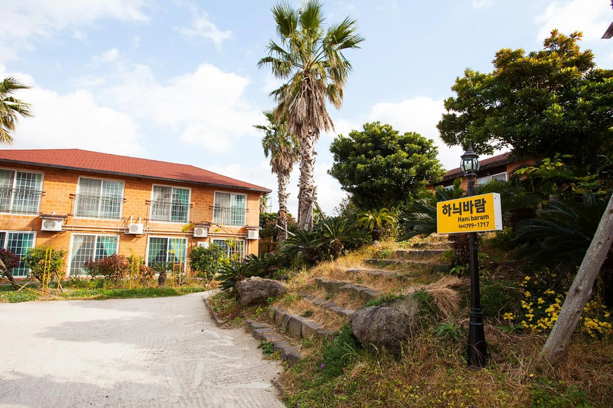 Jeju Hanibaram Pension