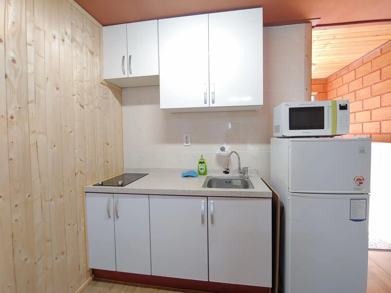 Jeju Hanibaram Pension