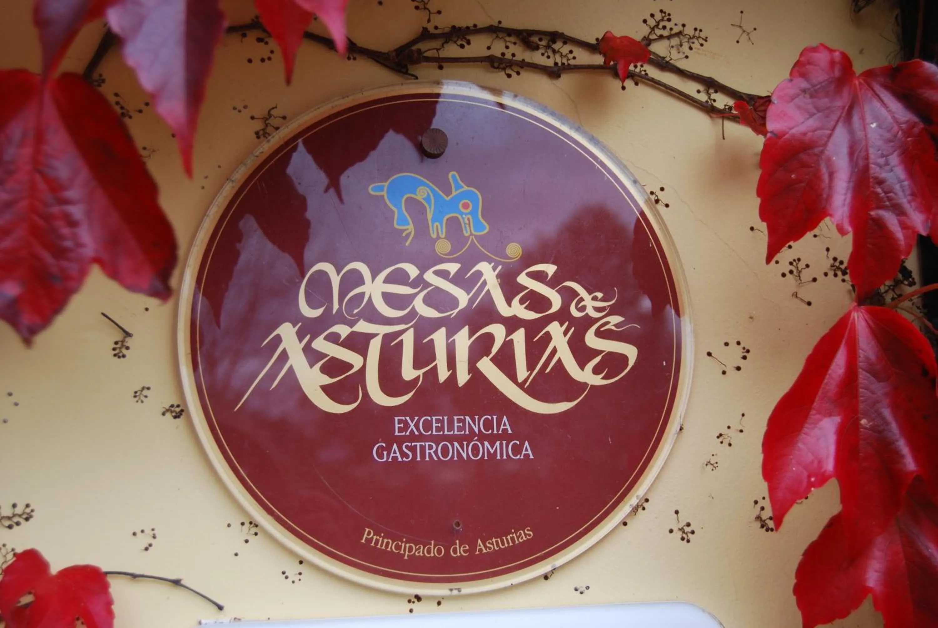 Property logo or sign in Palacio de Cutre