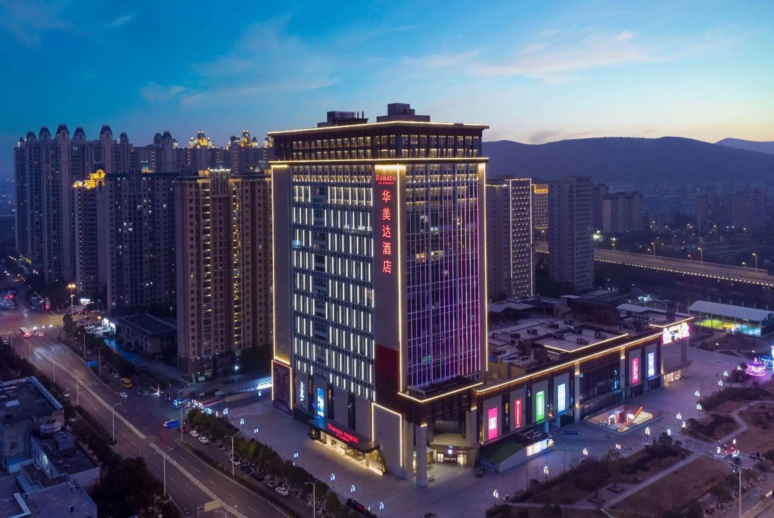 Property building in Ramada By Wyndham Xiangyang Xiangcheng Property building in Ramada By Wyndham Xiangyang Xiangcheng