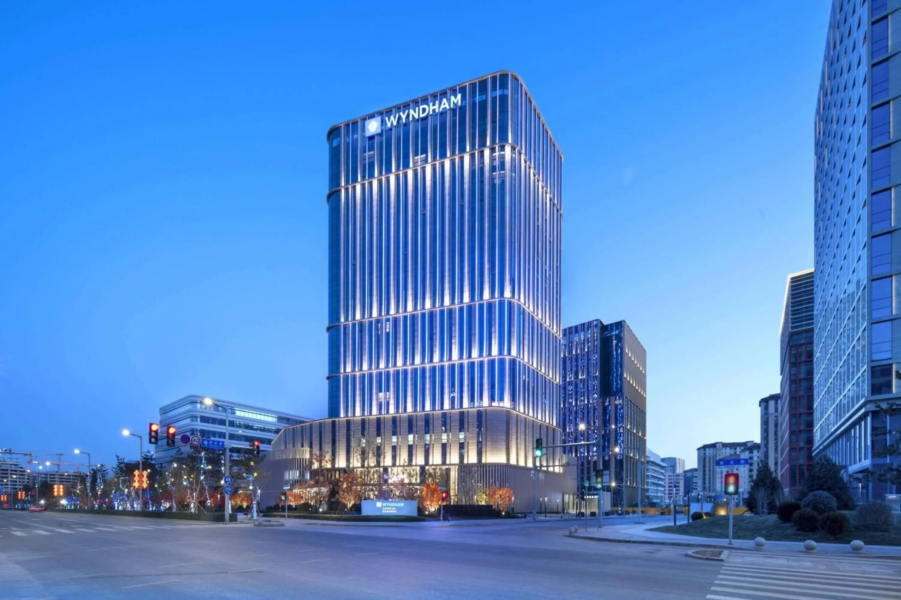 Property building in Wyndham Xiong'an Property building in Wyndham Xiong'an