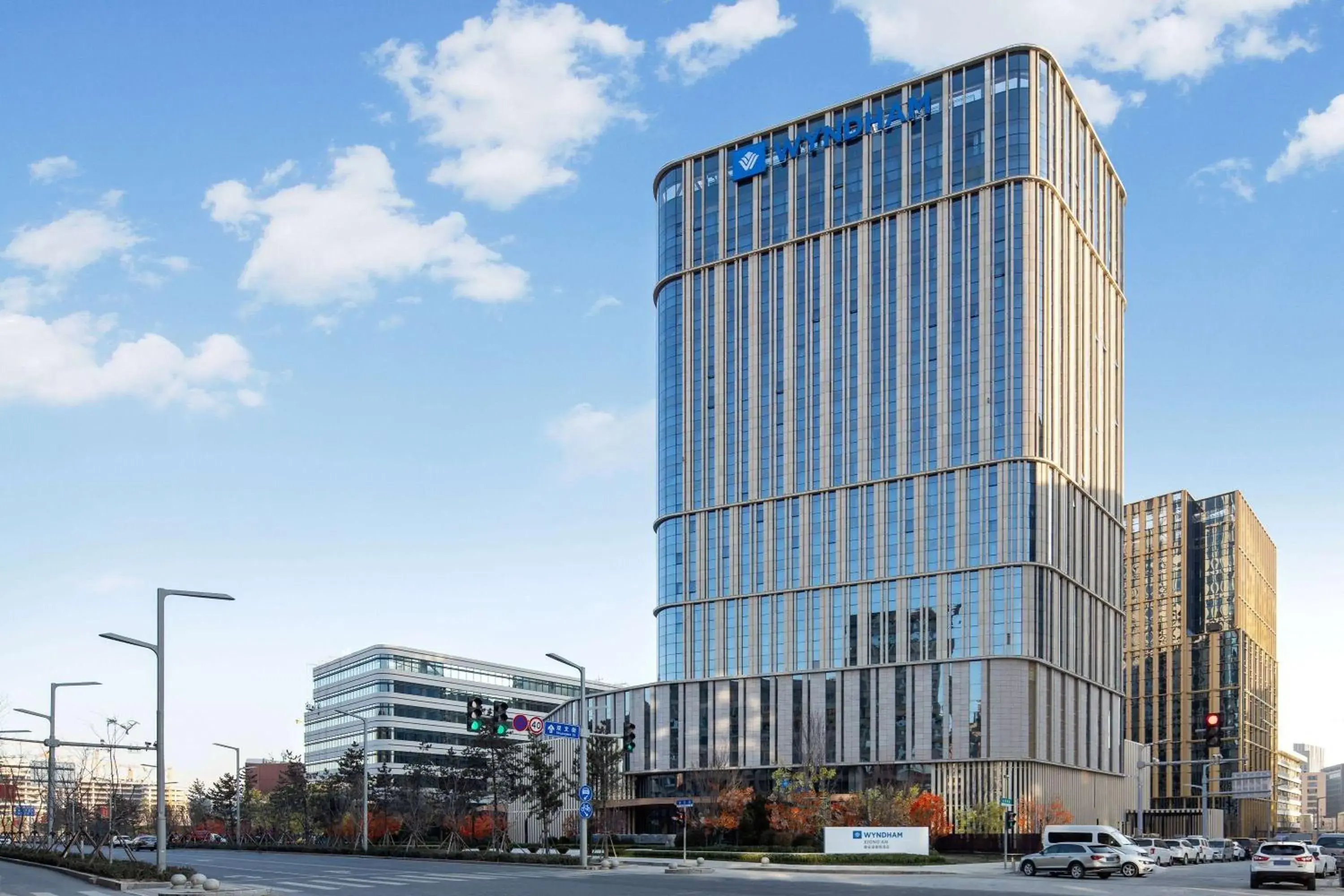 Property building in Wyndham Xiong'an Property building in Wyndham Xiong'an