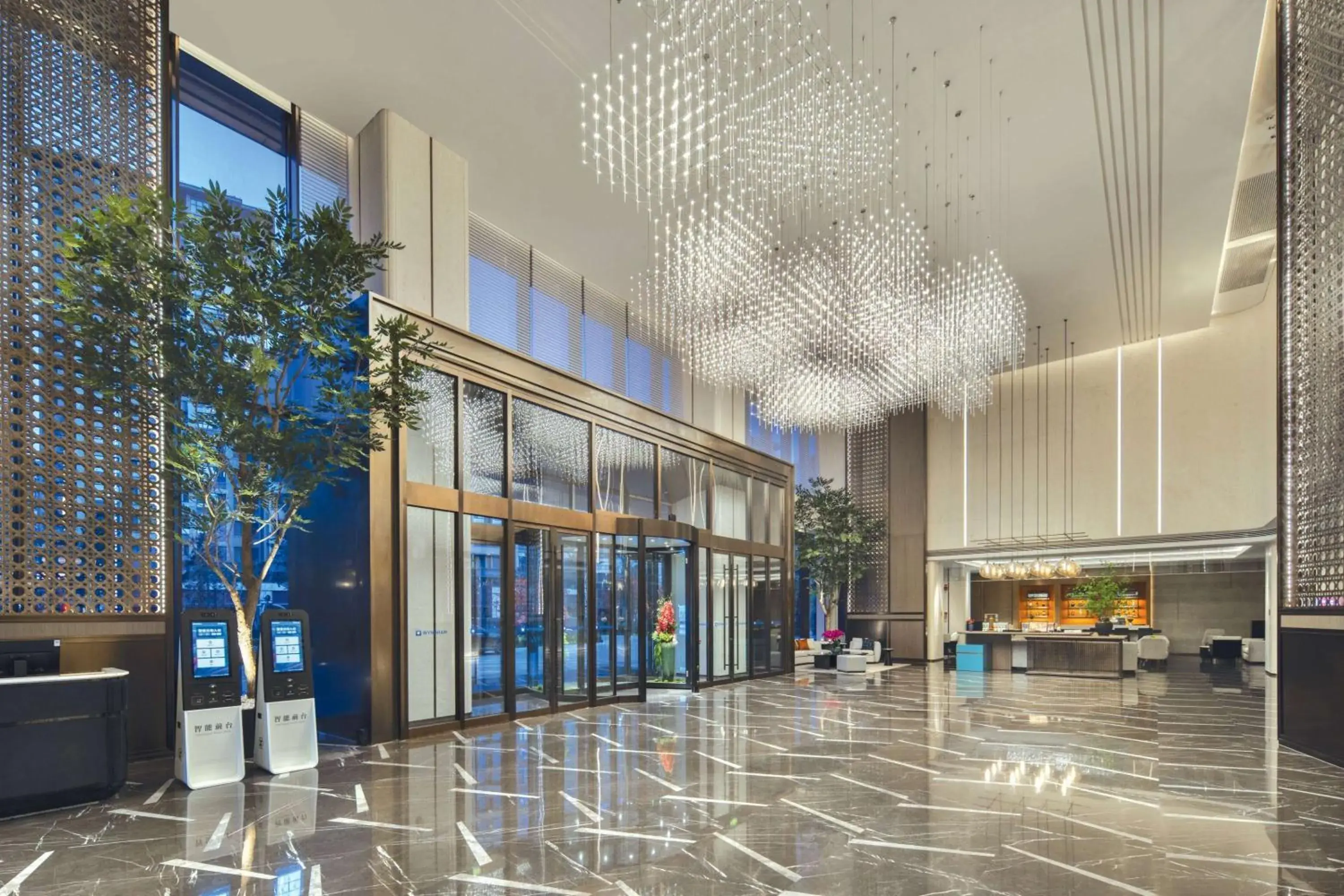 Lobby or reception in Wyndham Xiong'an Lobby or reception in Wyndham Xiong'an