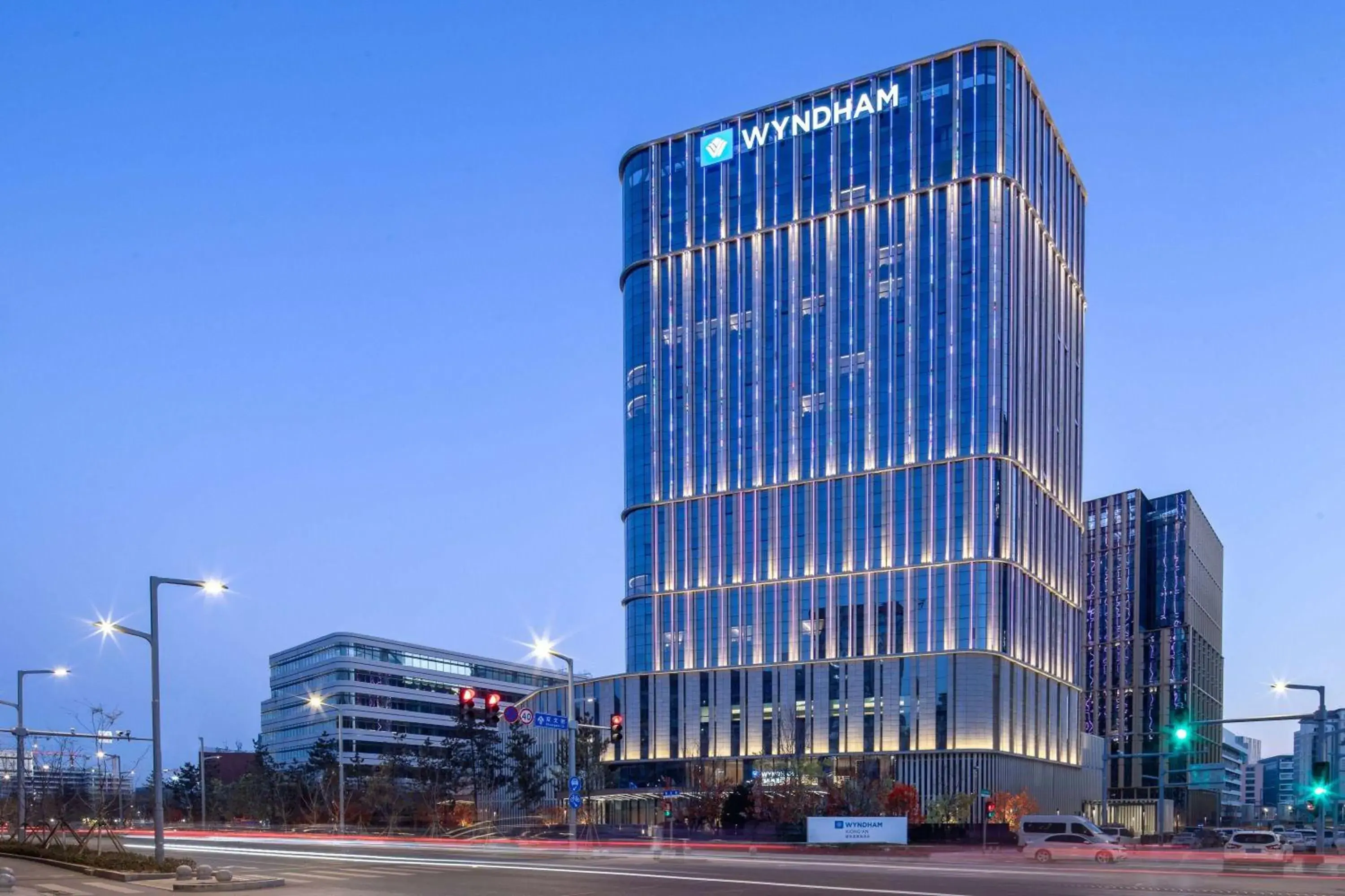 Property building in Wyndham Xiong'an Property building in Wyndham Xiong'an