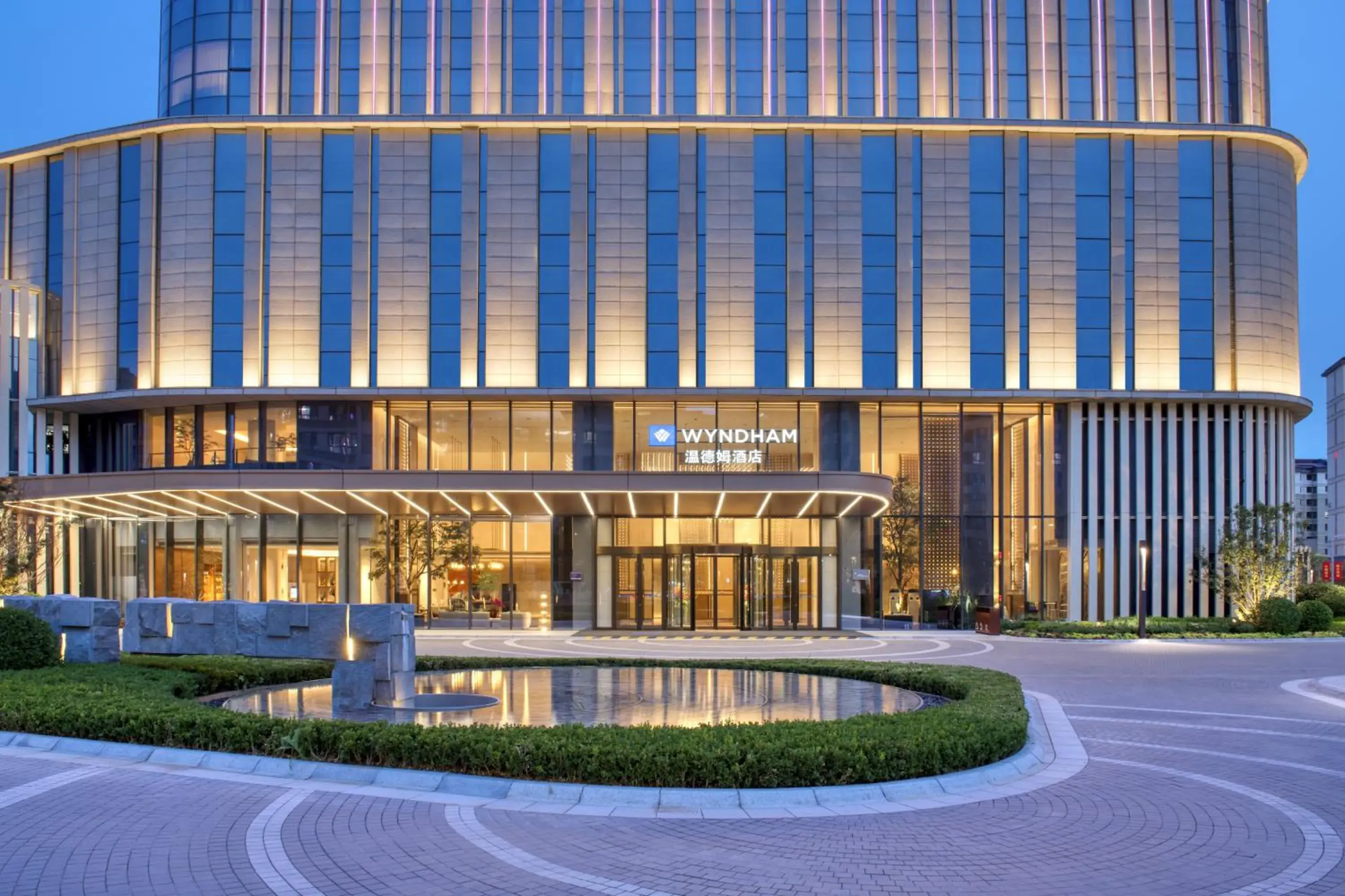 Property building in Wyndham Xiong'an Property building in Wyndham Xiong'an