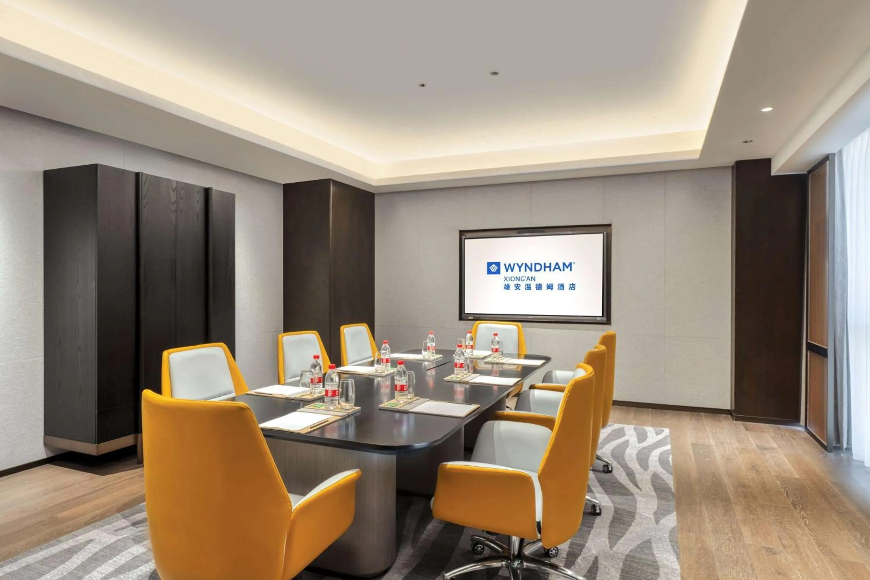 Lounge or bar in Wyndham Xiong'an