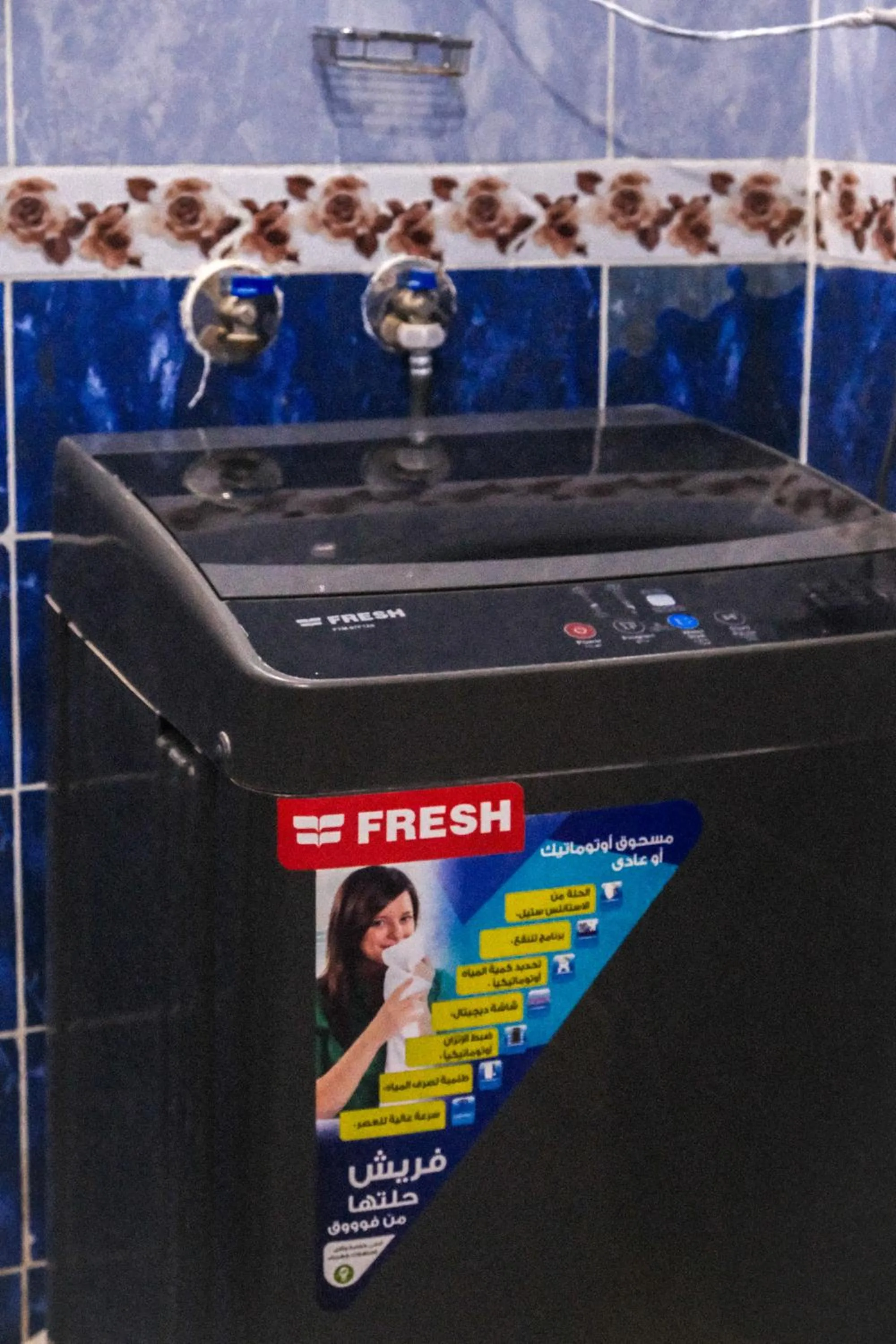 Al-Manara Hostel Siwa Oasis