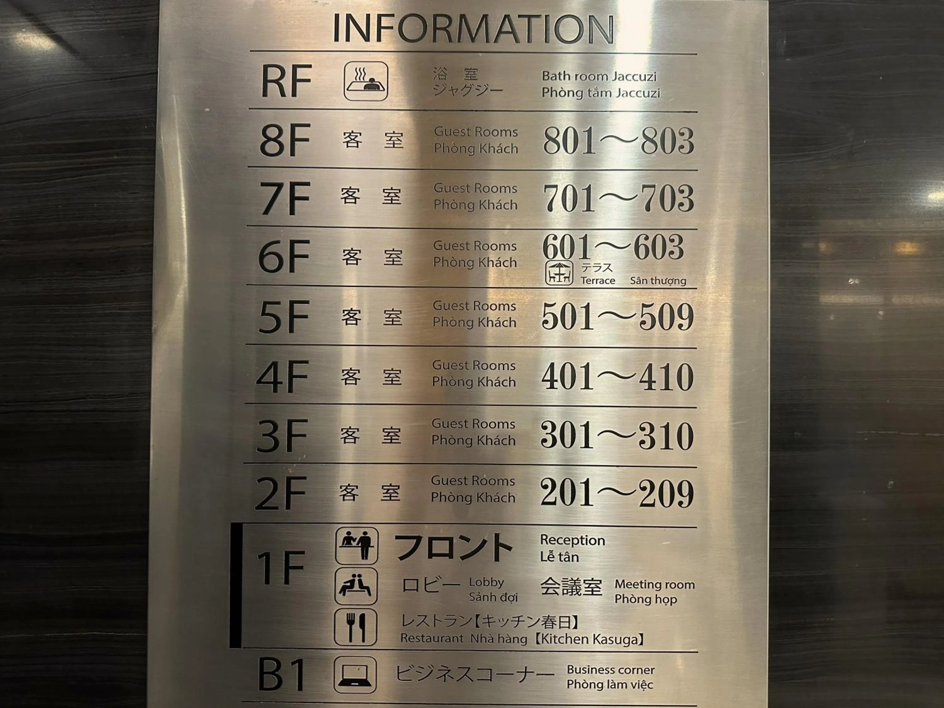 elevator in Hotel Yah Hanoi & Spa