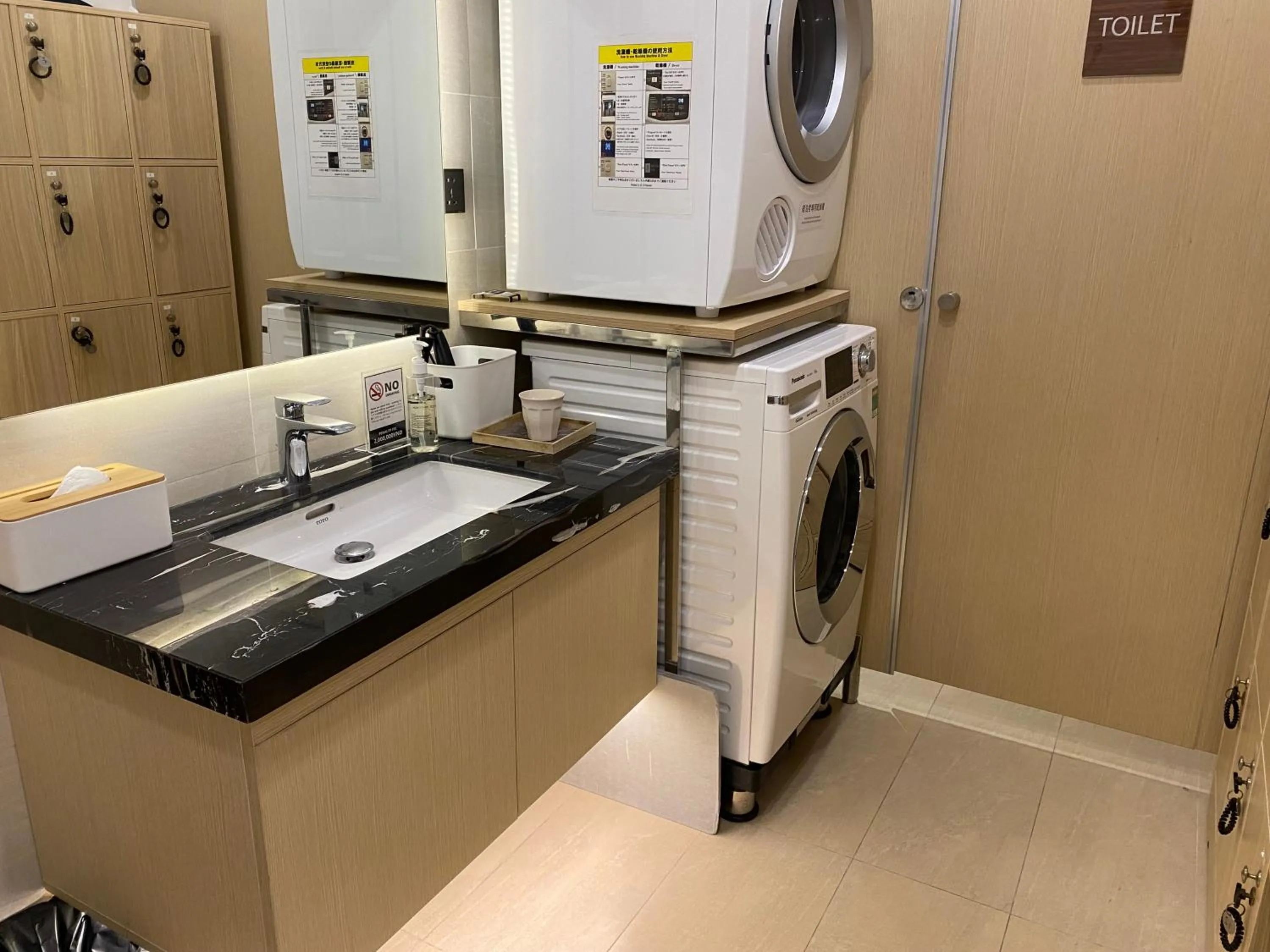 Public Bath in Hotel Yah Hanoi & Spa