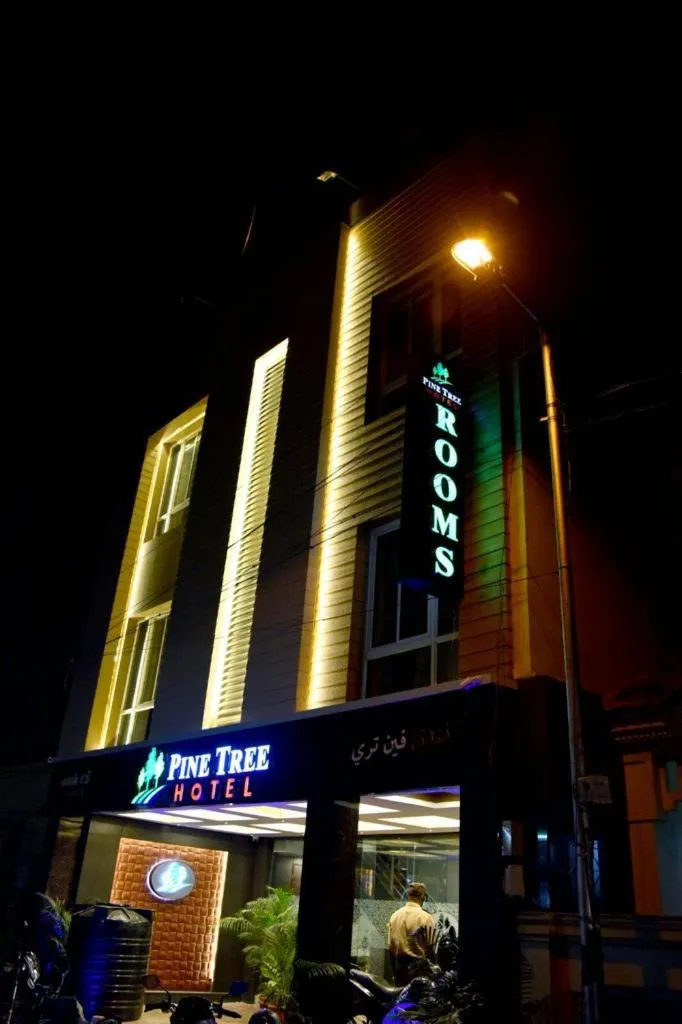 Property building in Pine Tree Boutique Hotel