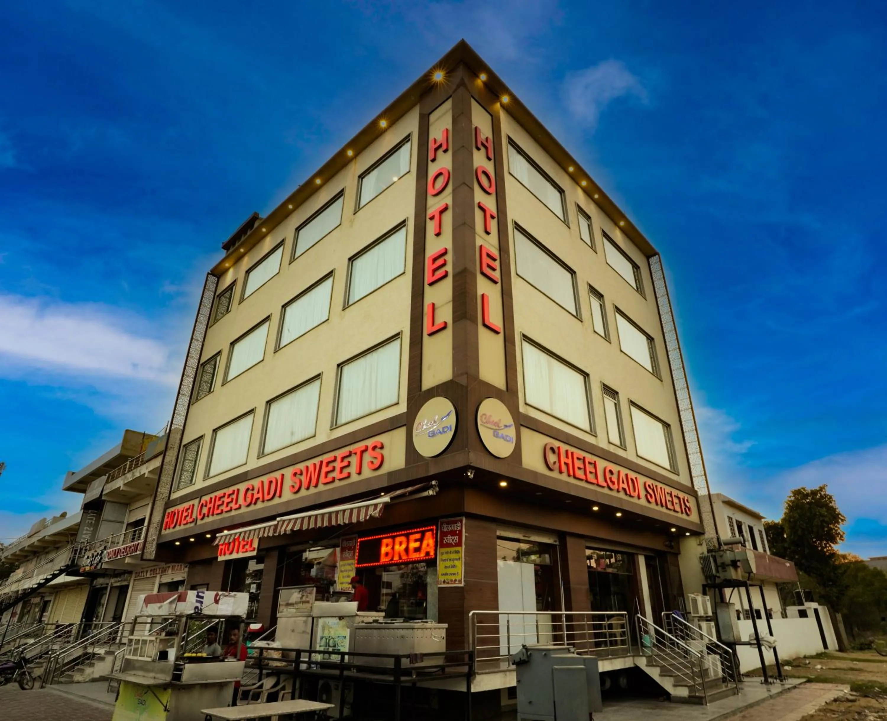 Property building in Hotel Cheelgadi