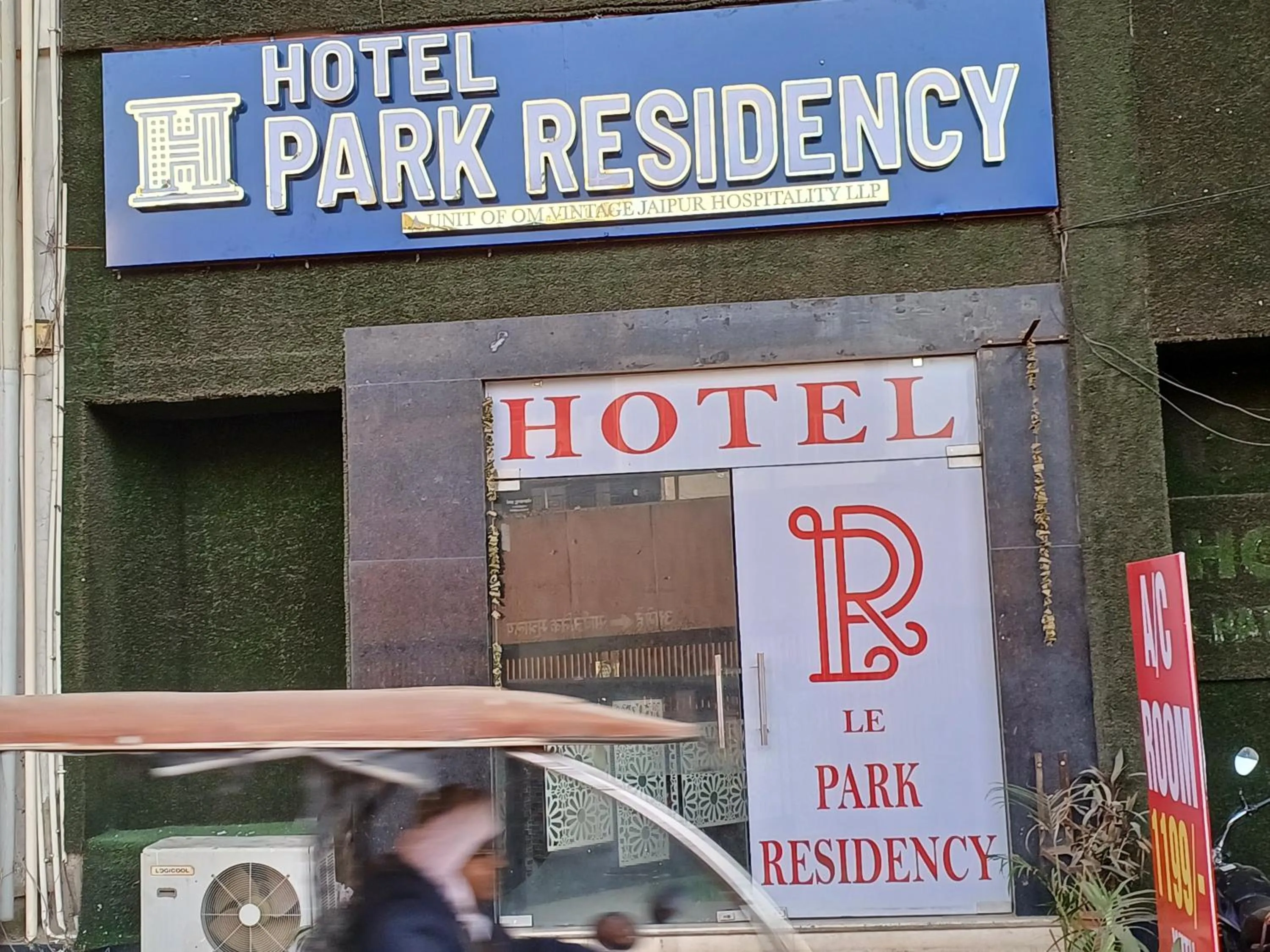 Property building in Hotel Park Residency